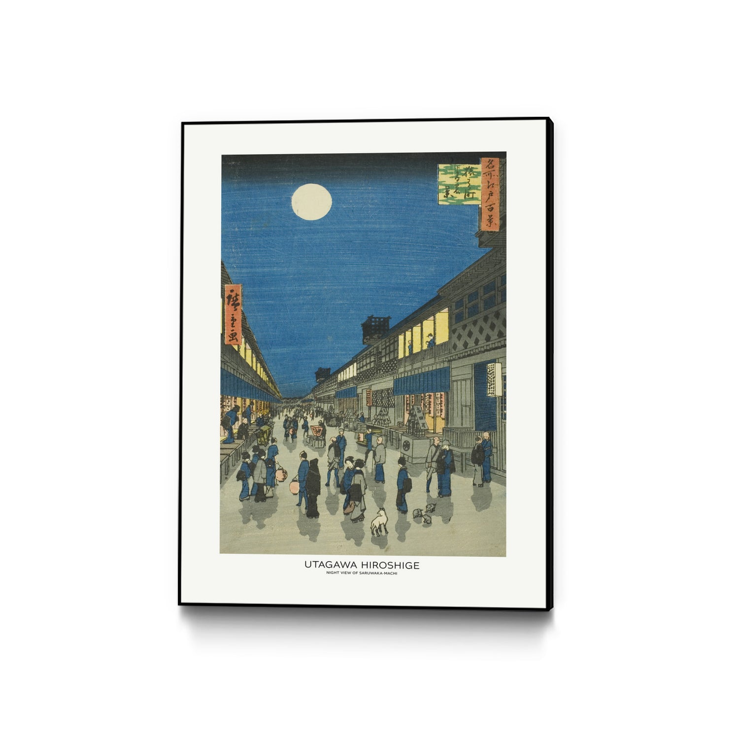 PUUID-PX3462826_CFB3040