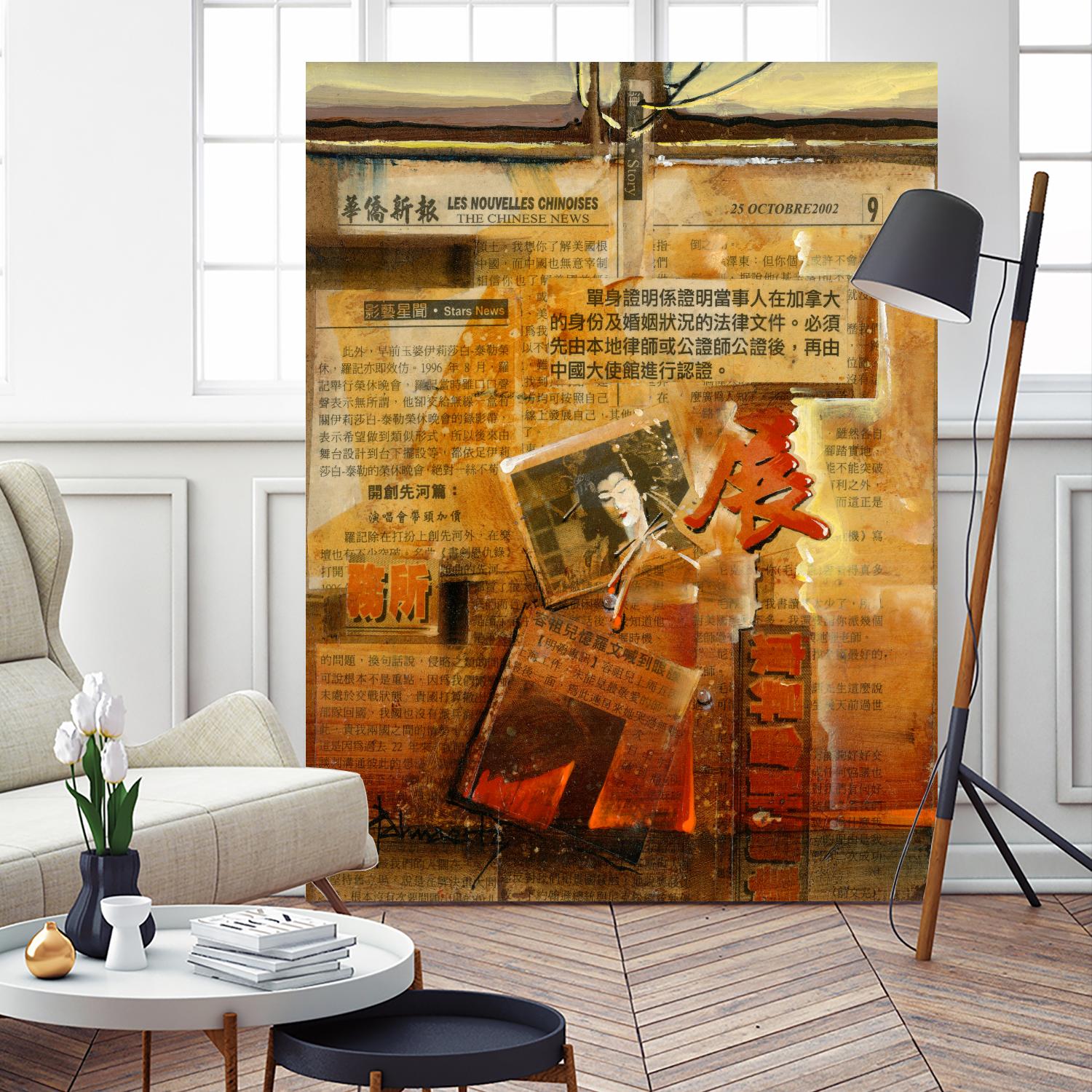 Perle d’Orient by Roland Palmaerts on GIANT ART - brown abstract