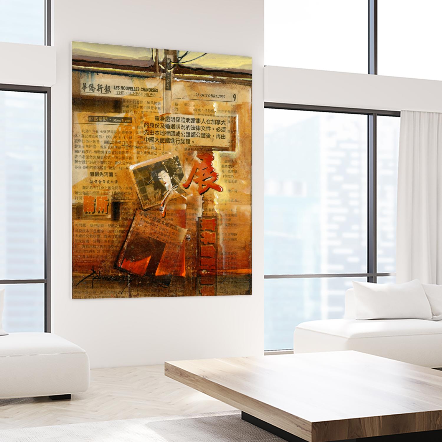 Perle d’Orient by Roland Palmaerts on GIANT ART - brown abstract