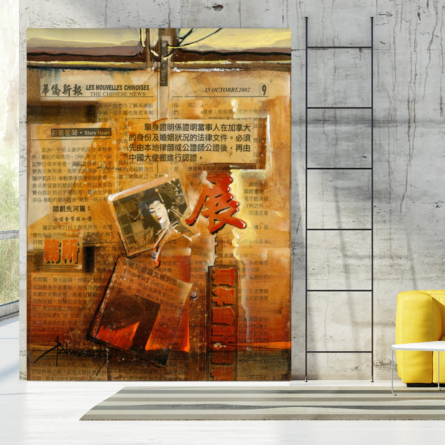 Perle d’Orient by Roland Palmaerts on GIANT ART - brown abstract