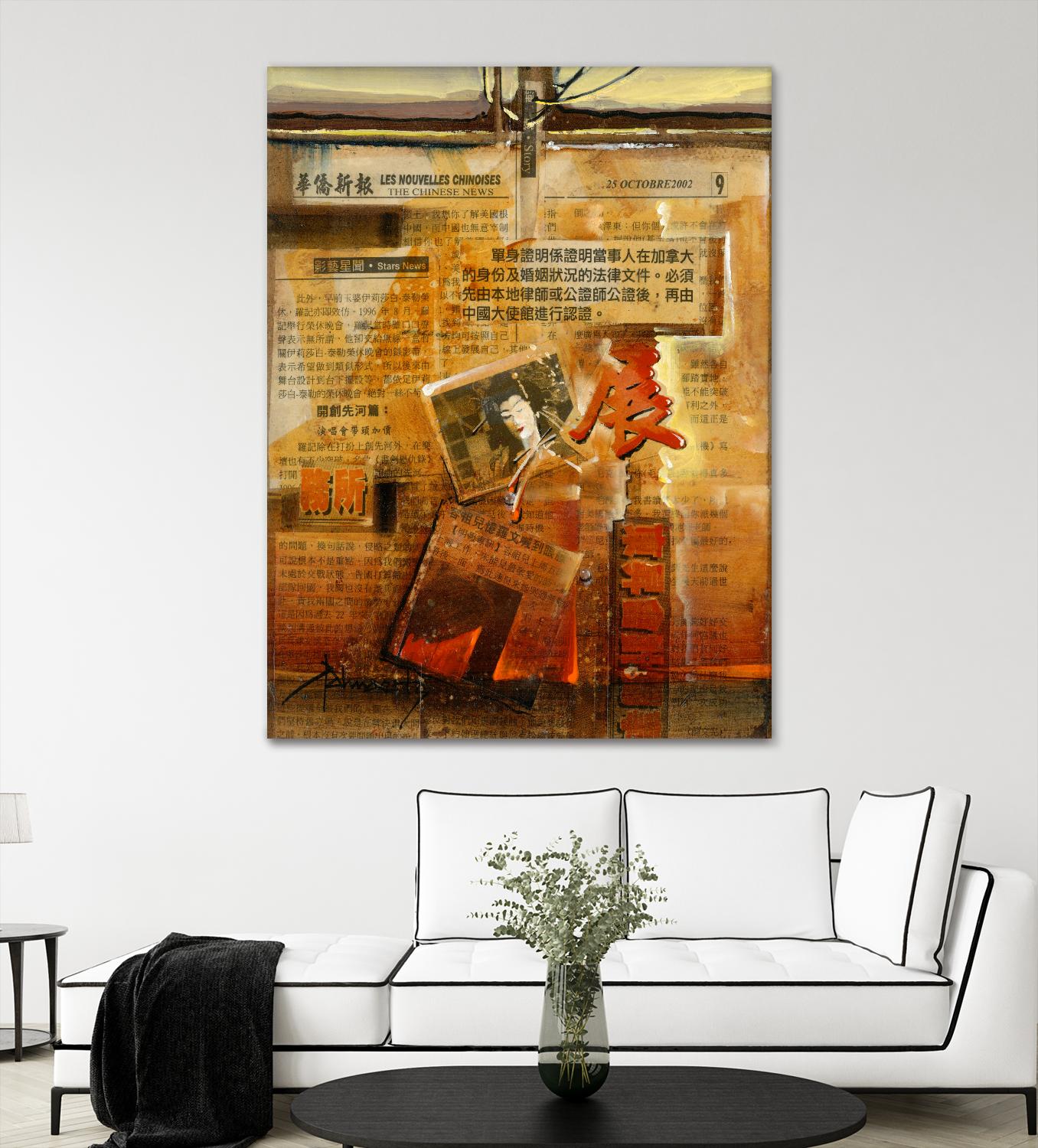 Perle d’Orient by Roland Palmaerts on GIANT ART - brown abstract