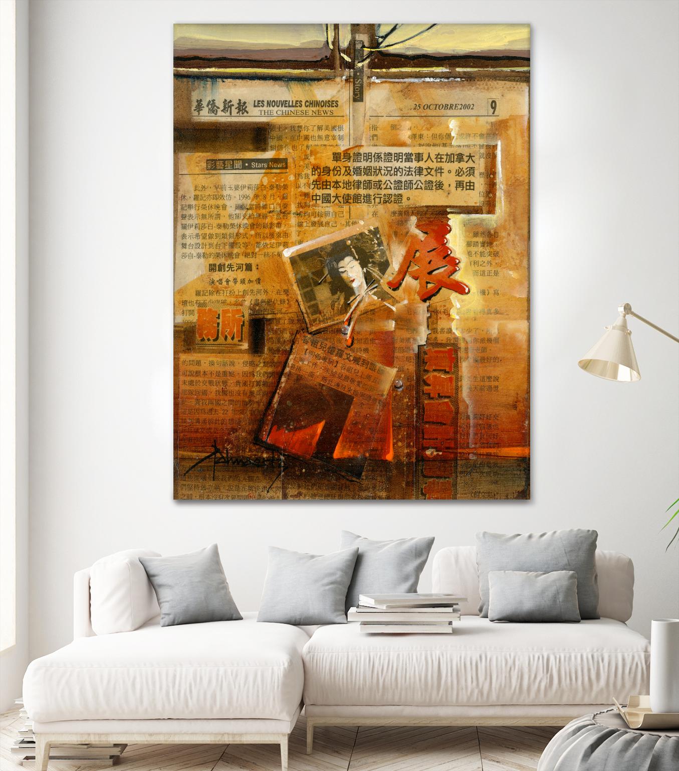 Perle d’Orient by Roland Palmaerts on GIANT ART - brown abstract