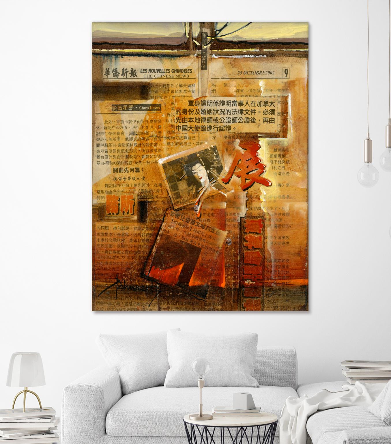 Perle d’Orient by Roland Palmaerts on GIANT ART - brown abstract