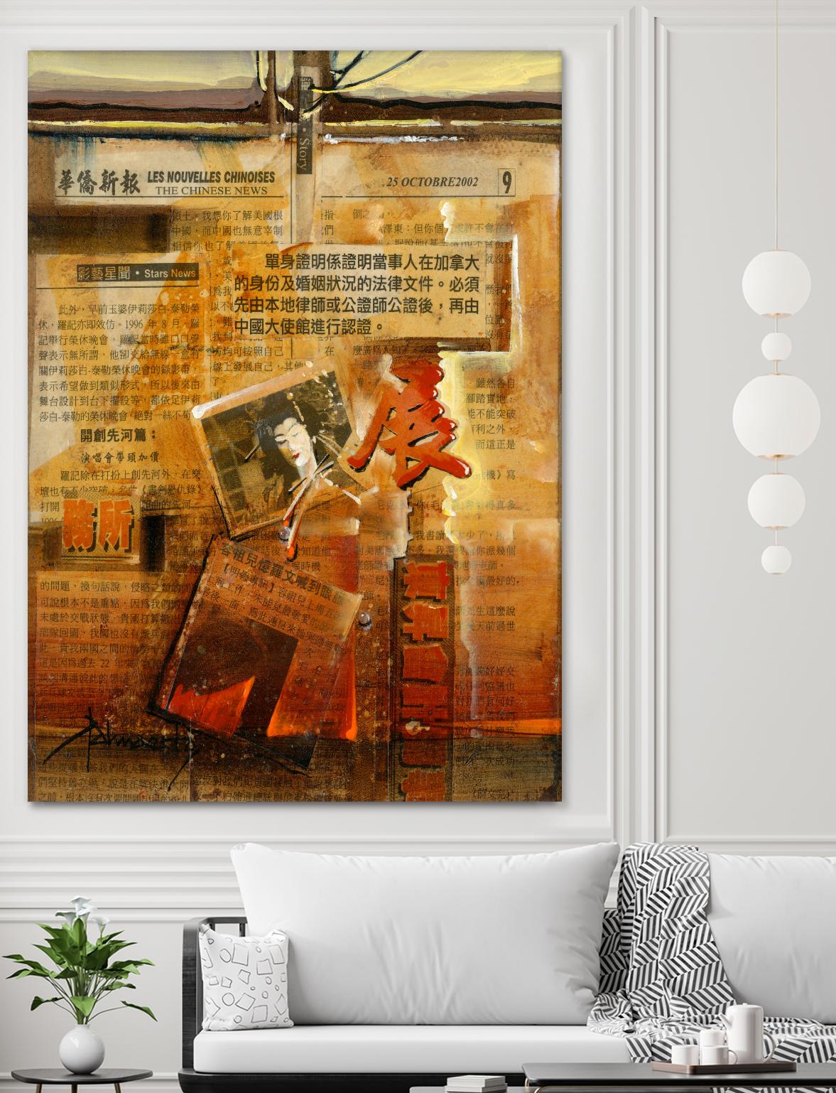 Perle d’Orient by Roland Palmaerts on GIANT ART - brown abstract