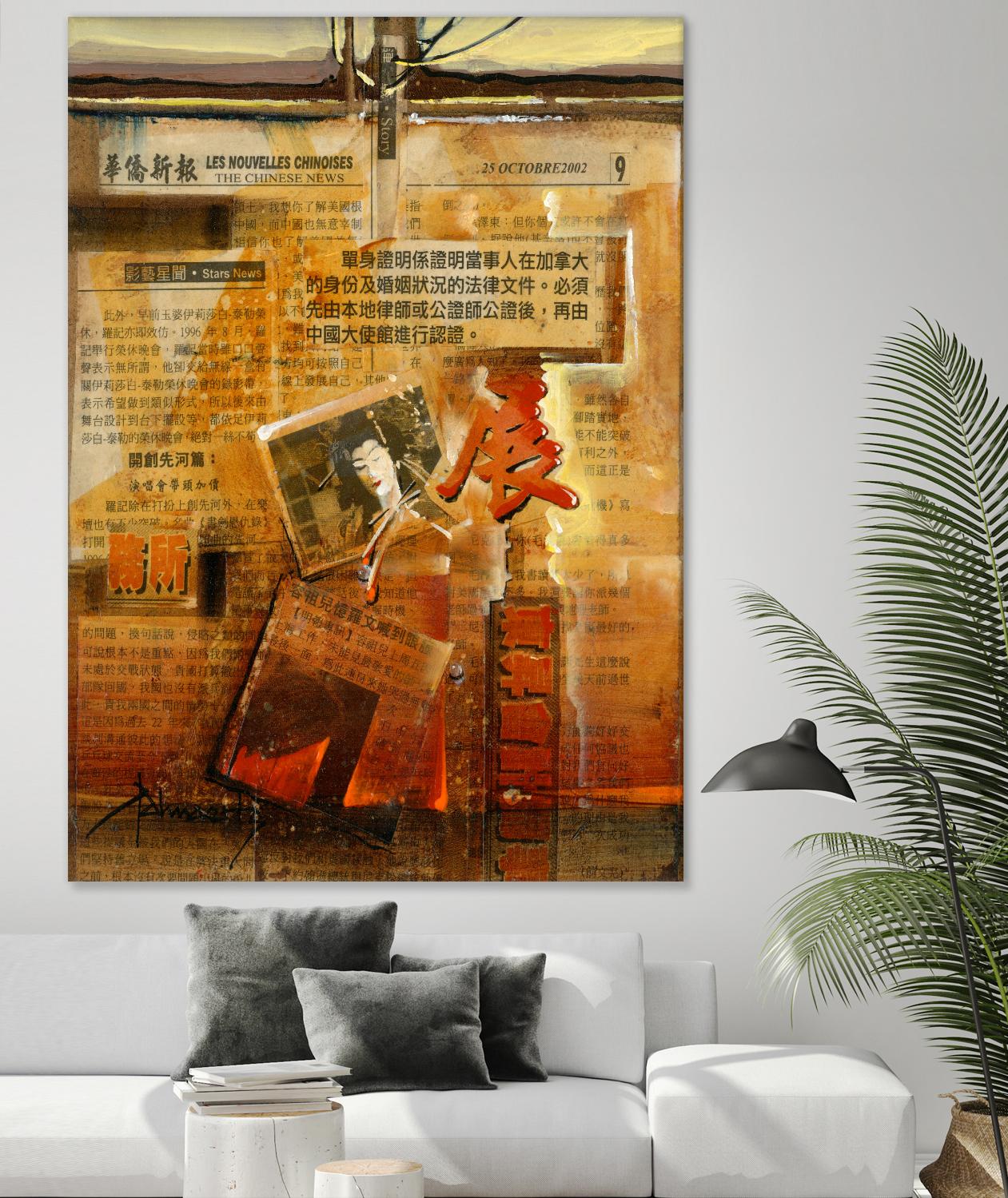 Perle d’Orient by Roland Palmaerts on GIANT ART - brown abstract