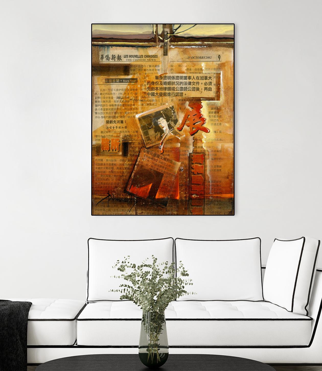 Perle d’Orient by Roland Palmaerts on GIANT ART - brown abstract