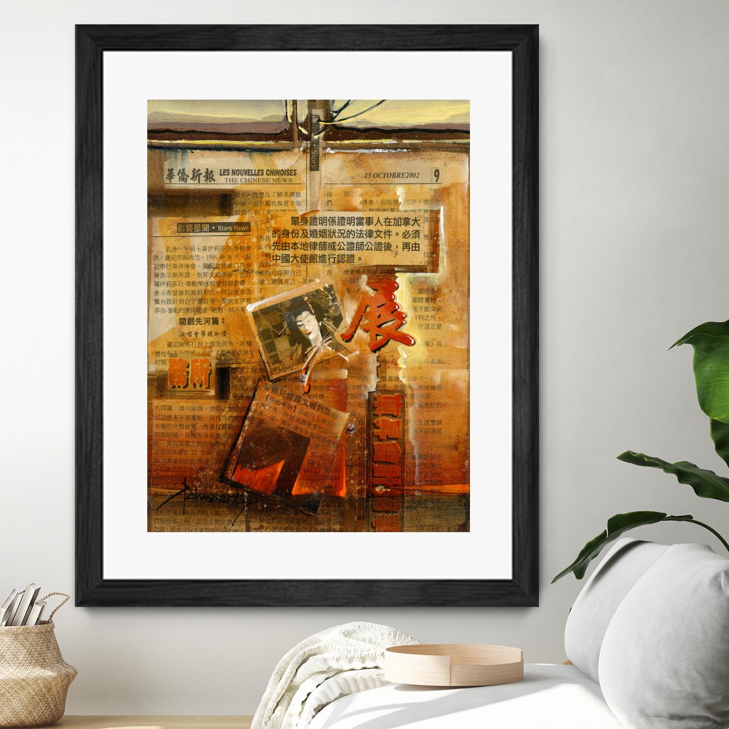 Perle d’Orient by Roland Palmaerts on GIANT ART - orange typography newspaper