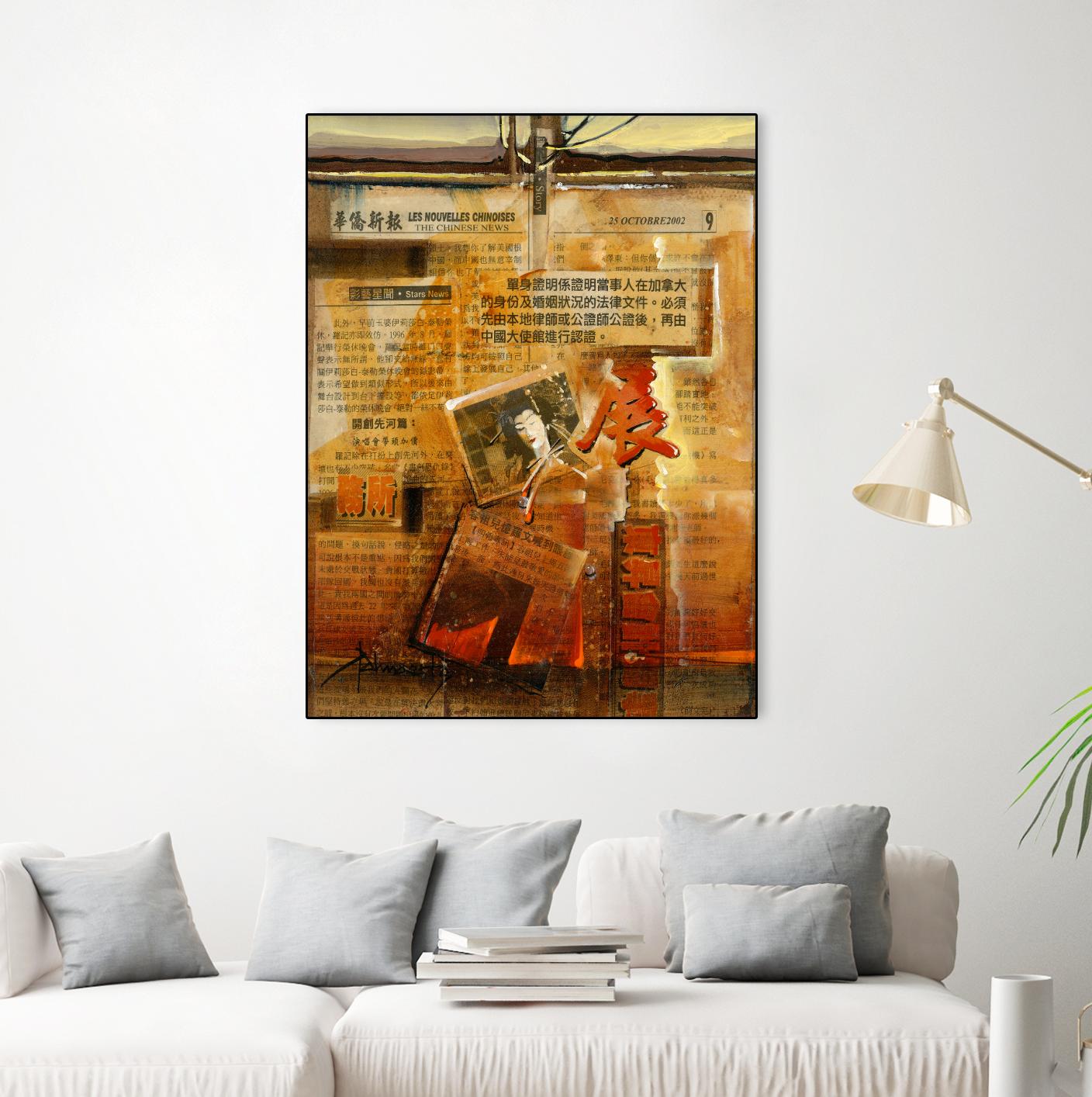 Perle d’Orient by Roland Palmaerts on GIANT ART - brown abstract