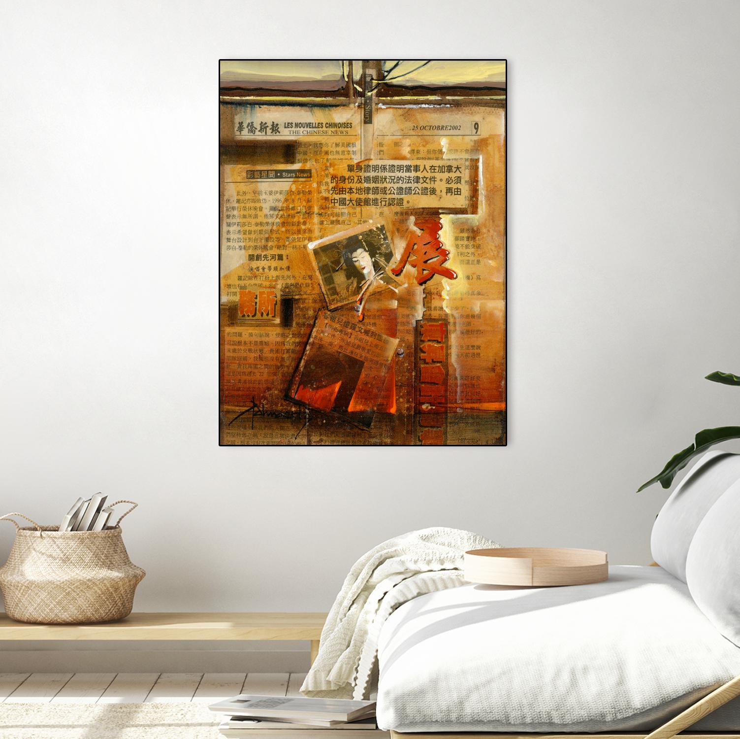 Perle d’Orient by Roland Palmaerts on GIANT ART - brown abstract