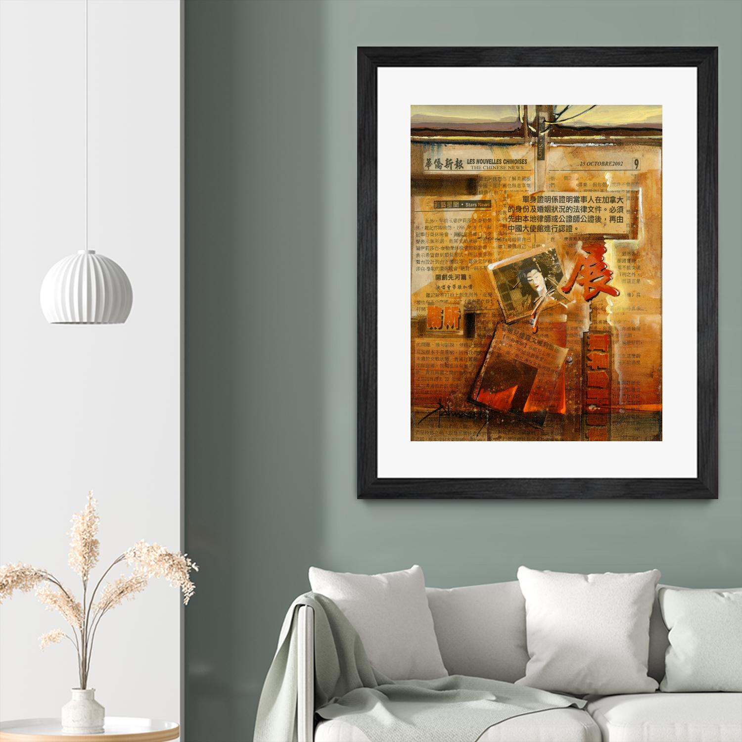 Perle d’Orient by Roland Palmaerts on GIANT ART - orange typography newspaper