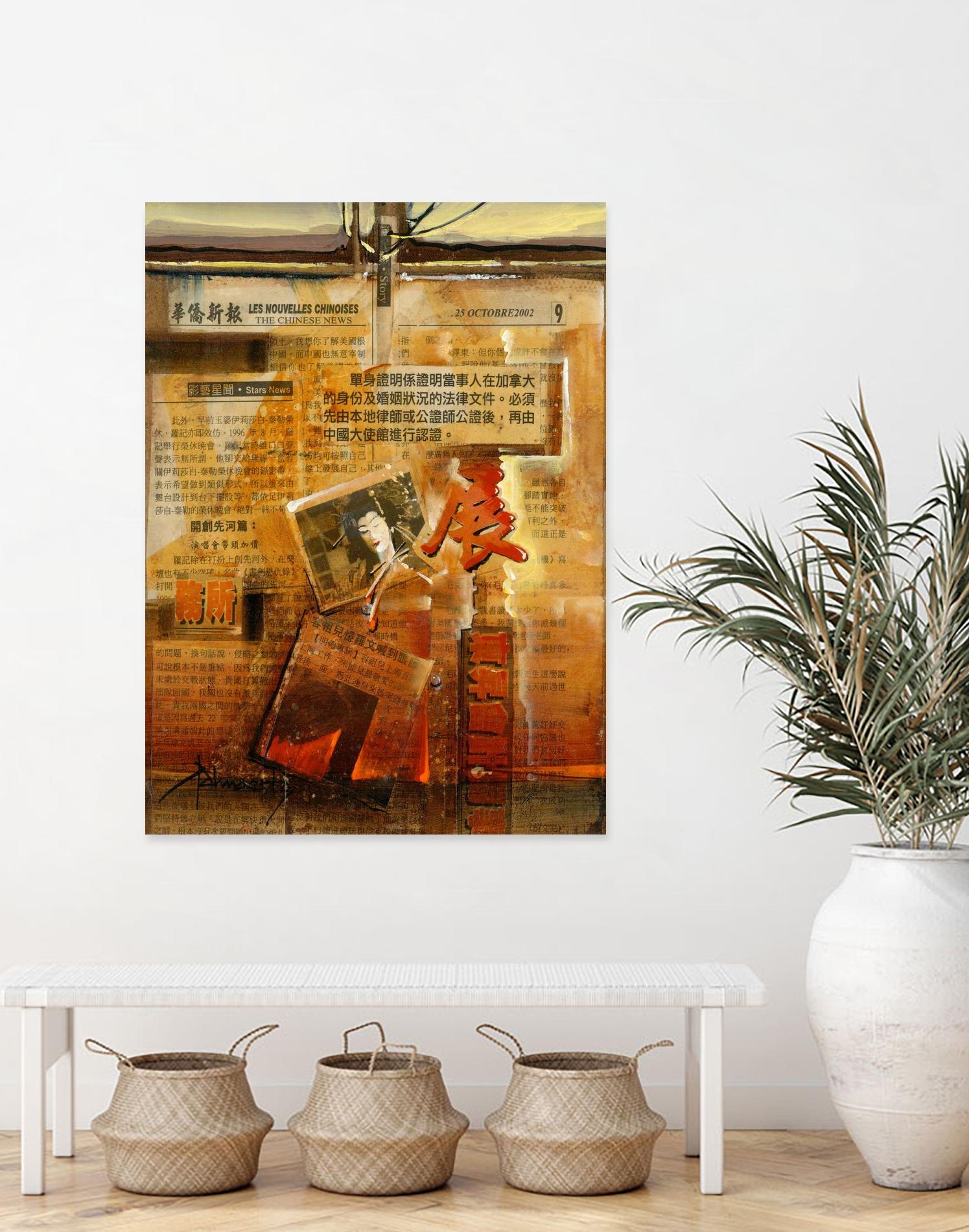 Perle d’Orient by Roland Palmaerts on GIANT ART - orange typography newspaper