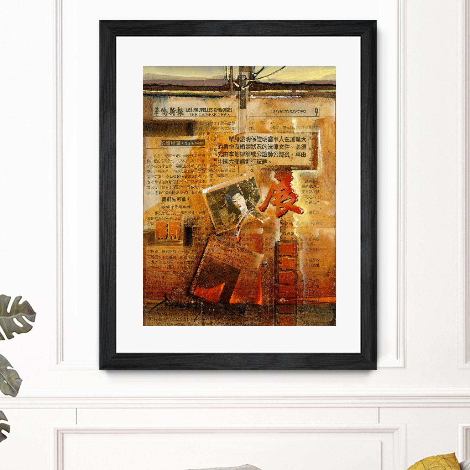 Perle d’Orient by Roland Palmaerts on GIANT ART - orange typography newspaper