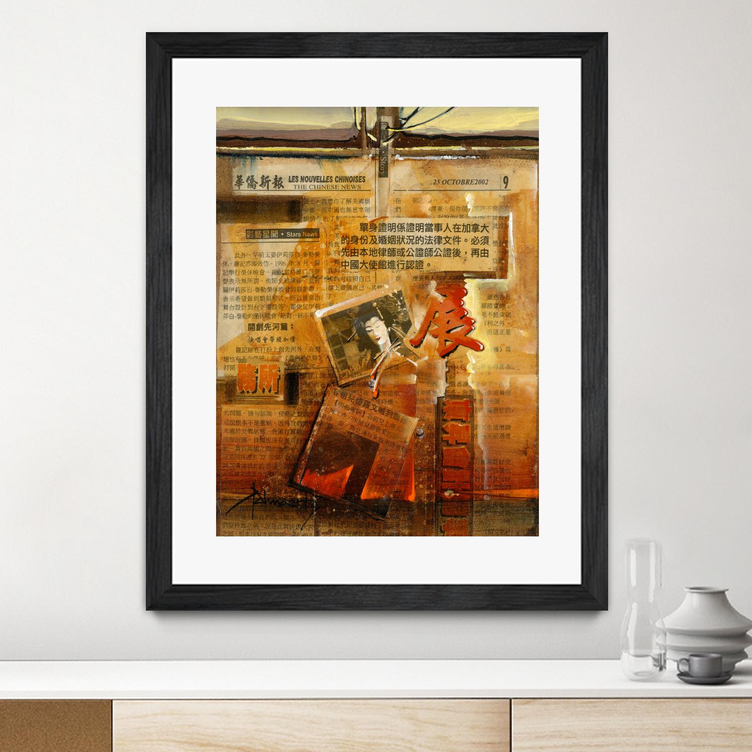 Perle d’Orient by Roland Palmaerts on GIANT ART - orange typography newspaper