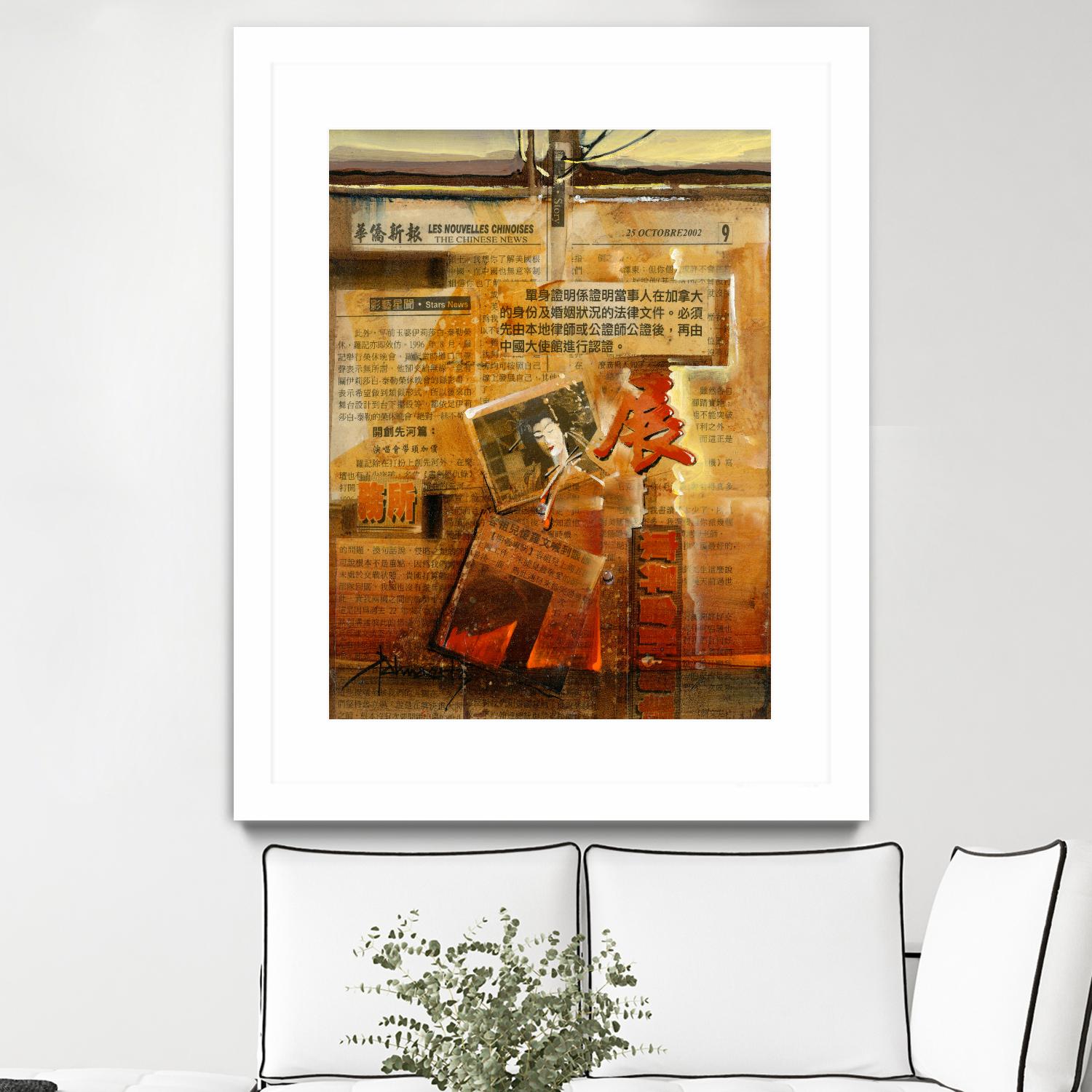 Perle d’Orient by Roland Palmaerts on GIANT ART - orange typography newspaper