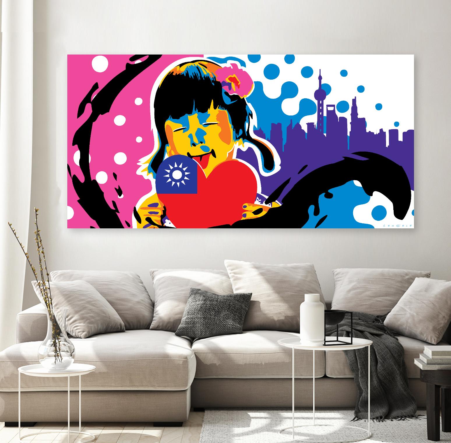 Heart by Ray Lengelé on GIANT ART - pink street art chinese