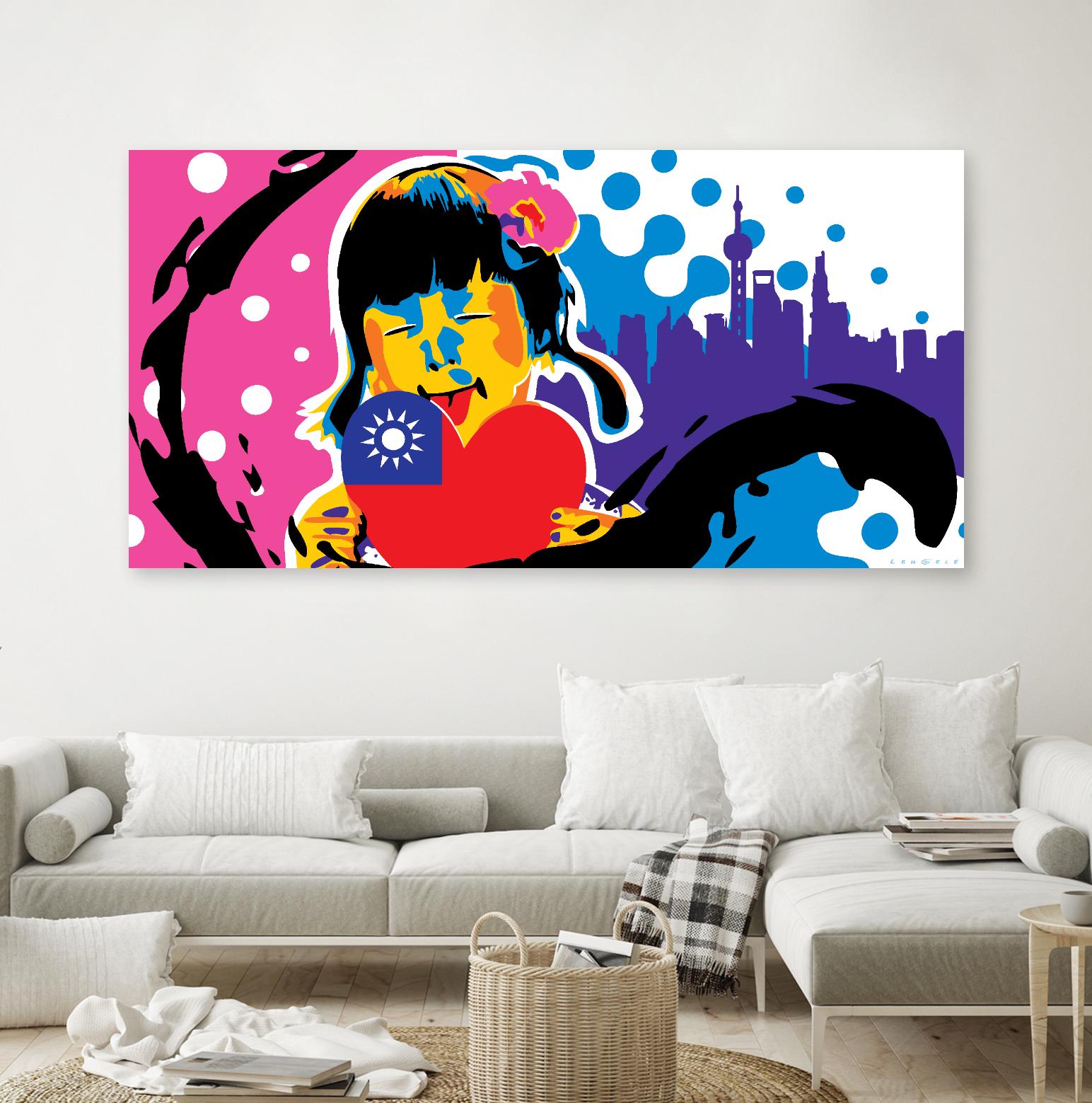 Heart by Ray Lengelé on GIANT ART - pink street art chinese