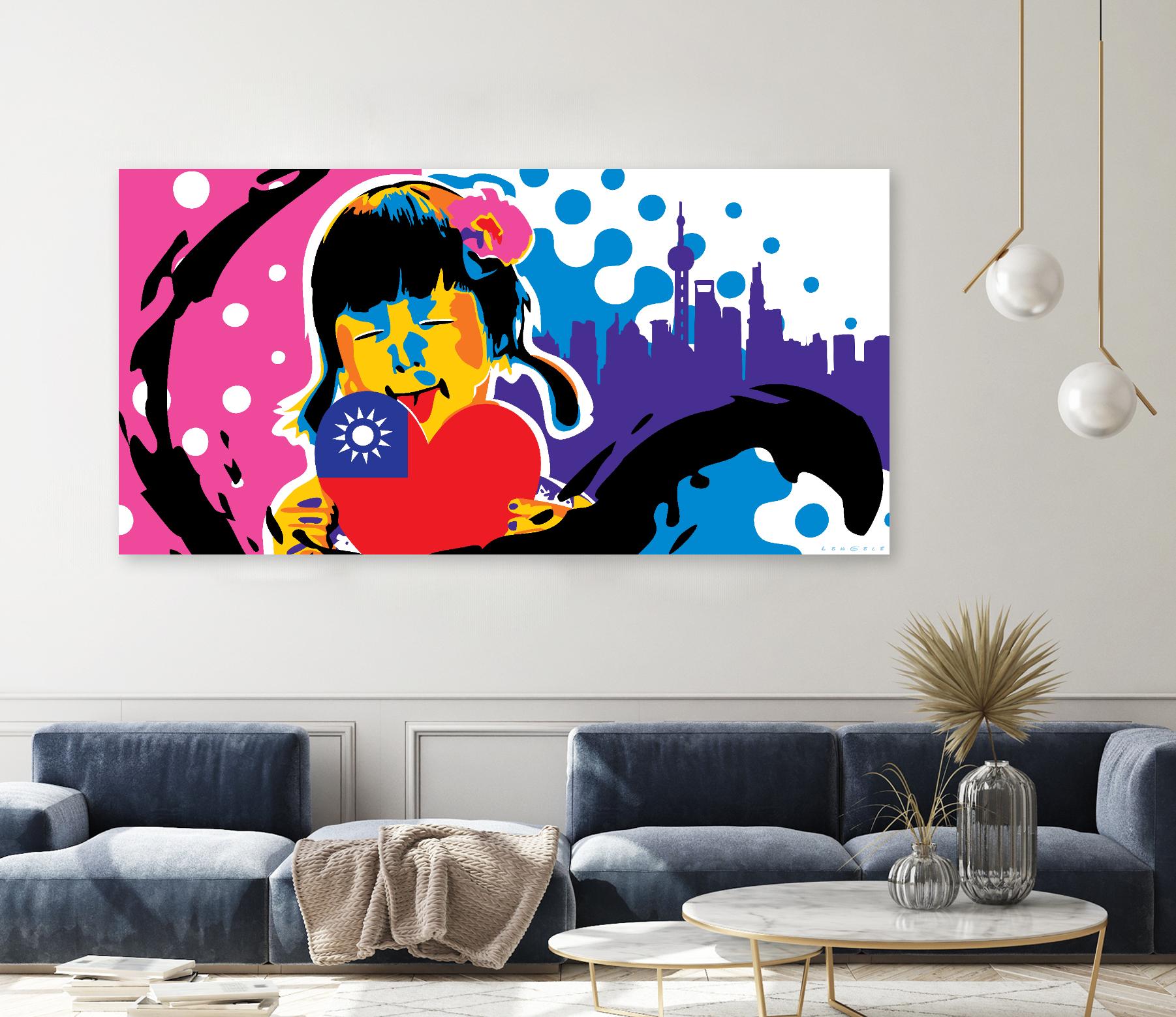 Heart by Ray Lengelé on GIANT ART - pink street art chinese