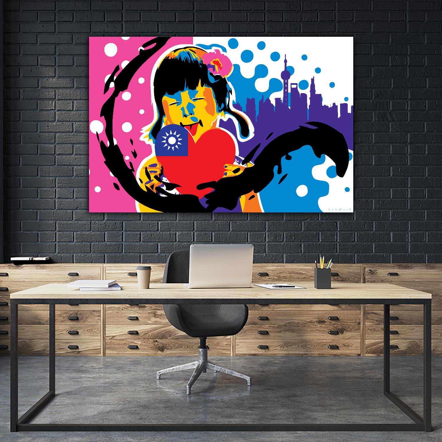 Heart by Ray Lengelé on GIANT ART - pink street art chinese