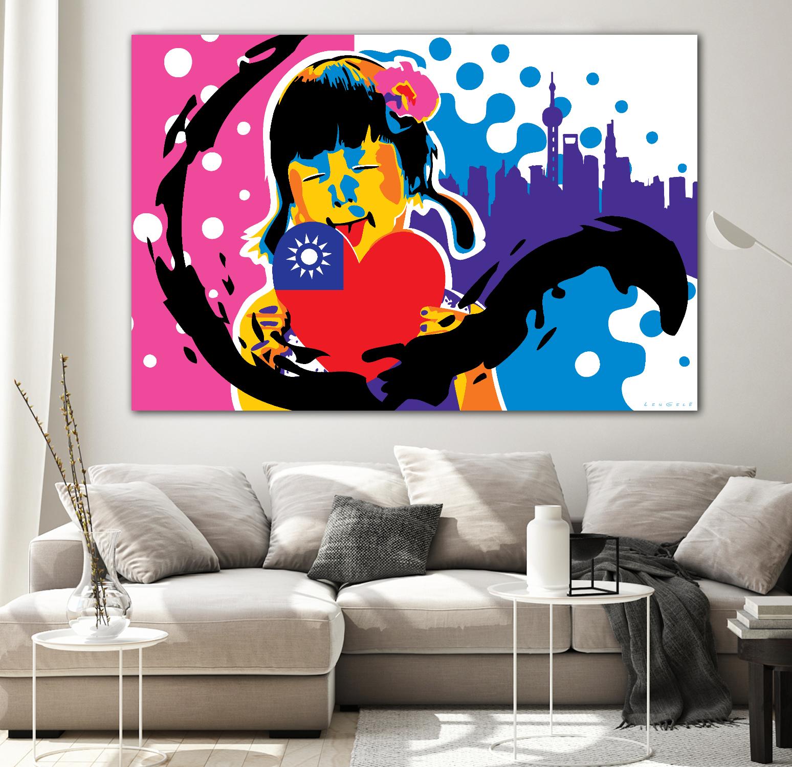 Heart by Ray Lengelé on GIANT ART - pink street art chinese