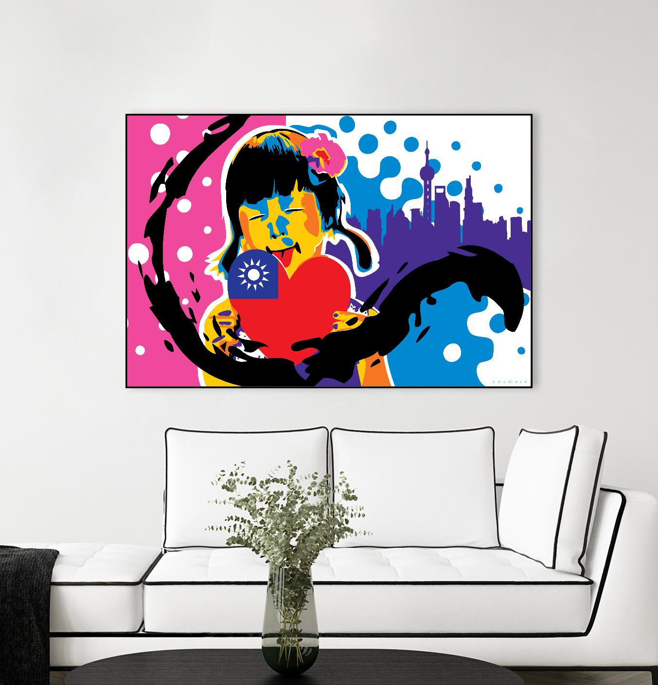 Heart by Ray Lengelé on GIANT ART - pink street art chinese