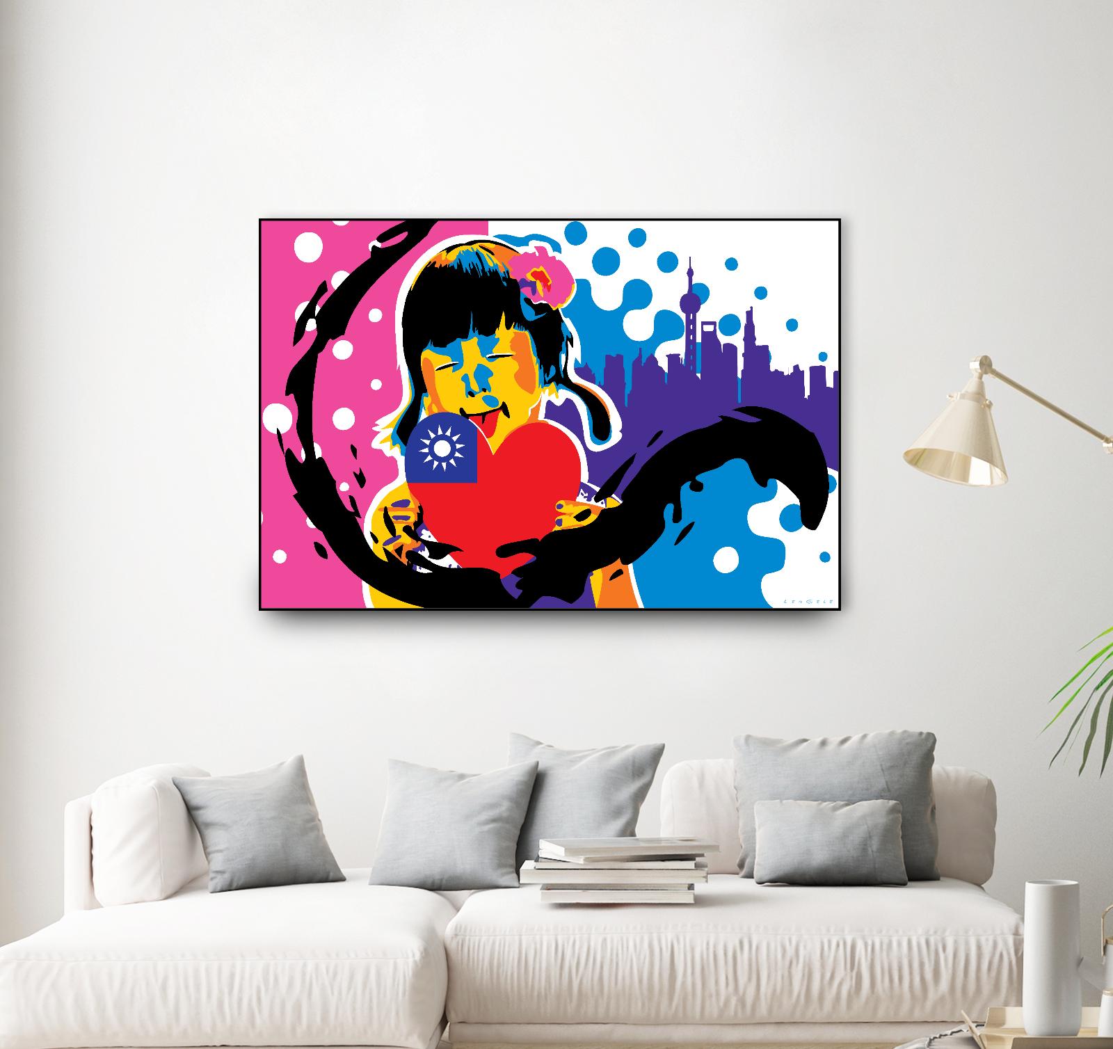 Heart by Ray Lengelé on GIANT ART - pink street art chinese