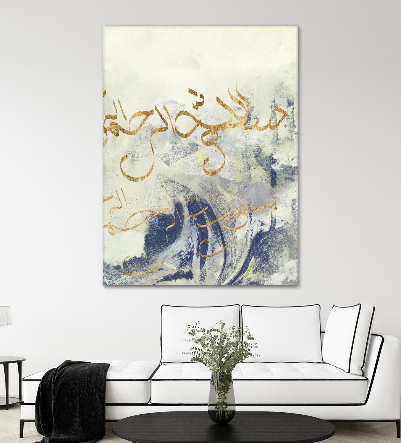 Arabic Encaustic II by Jennifer Goldberger on GIANT ART - abstract
