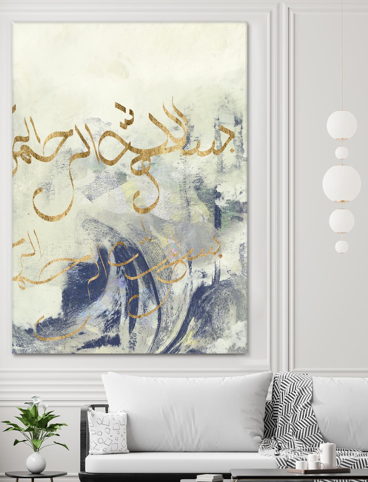 Arabic Encaustic II by Jennifer Goldberger on GIANT ART - abstract