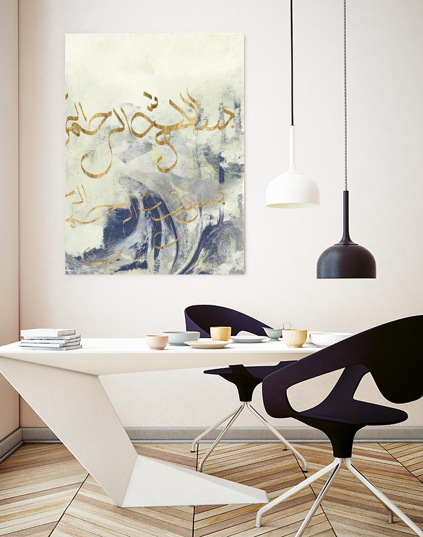 Arabic Encaustic II by Jennifer Goldberger on GIANT ART - abstract