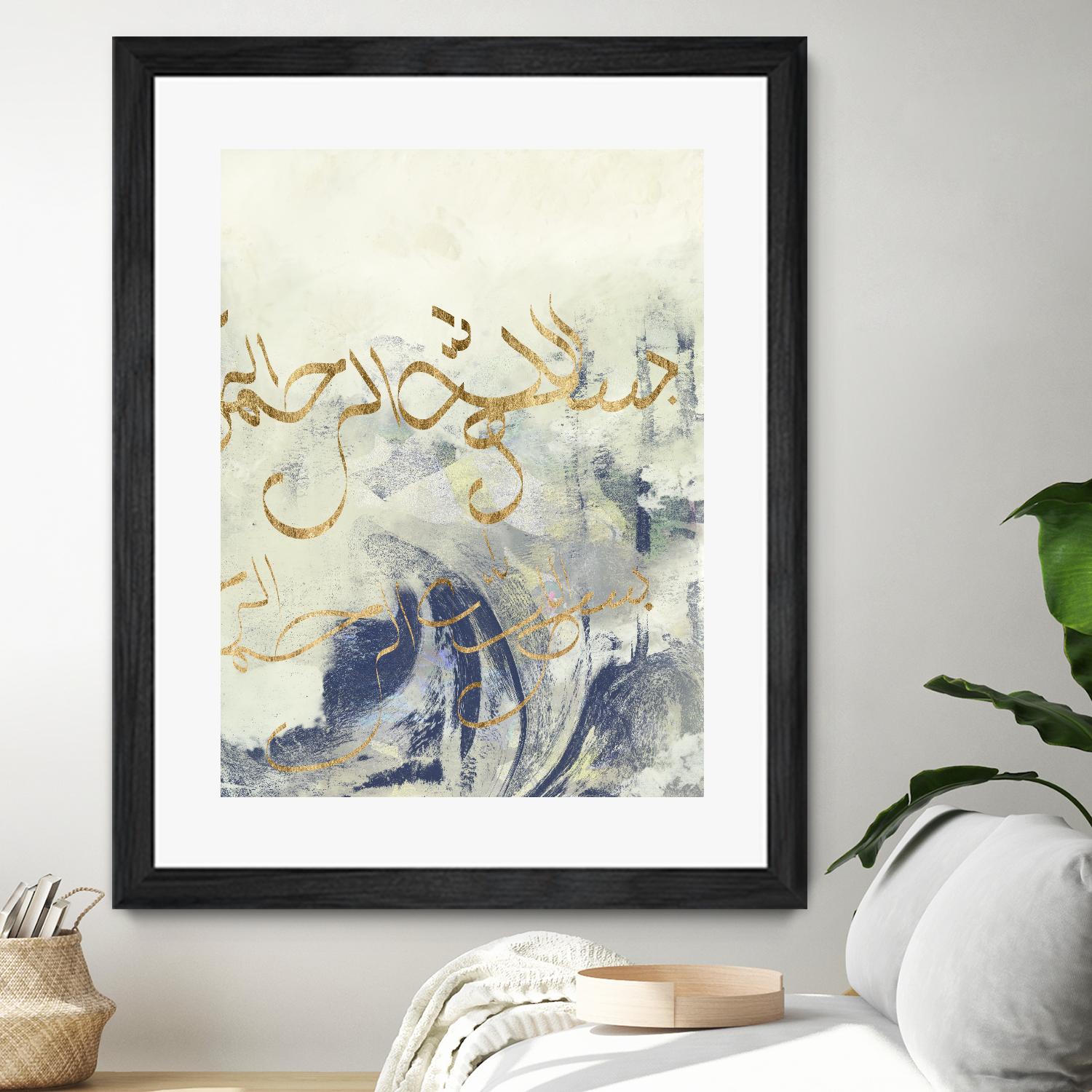 Arabic Encaustic II by Jennifer Goldberger on GIANT ART - abstract