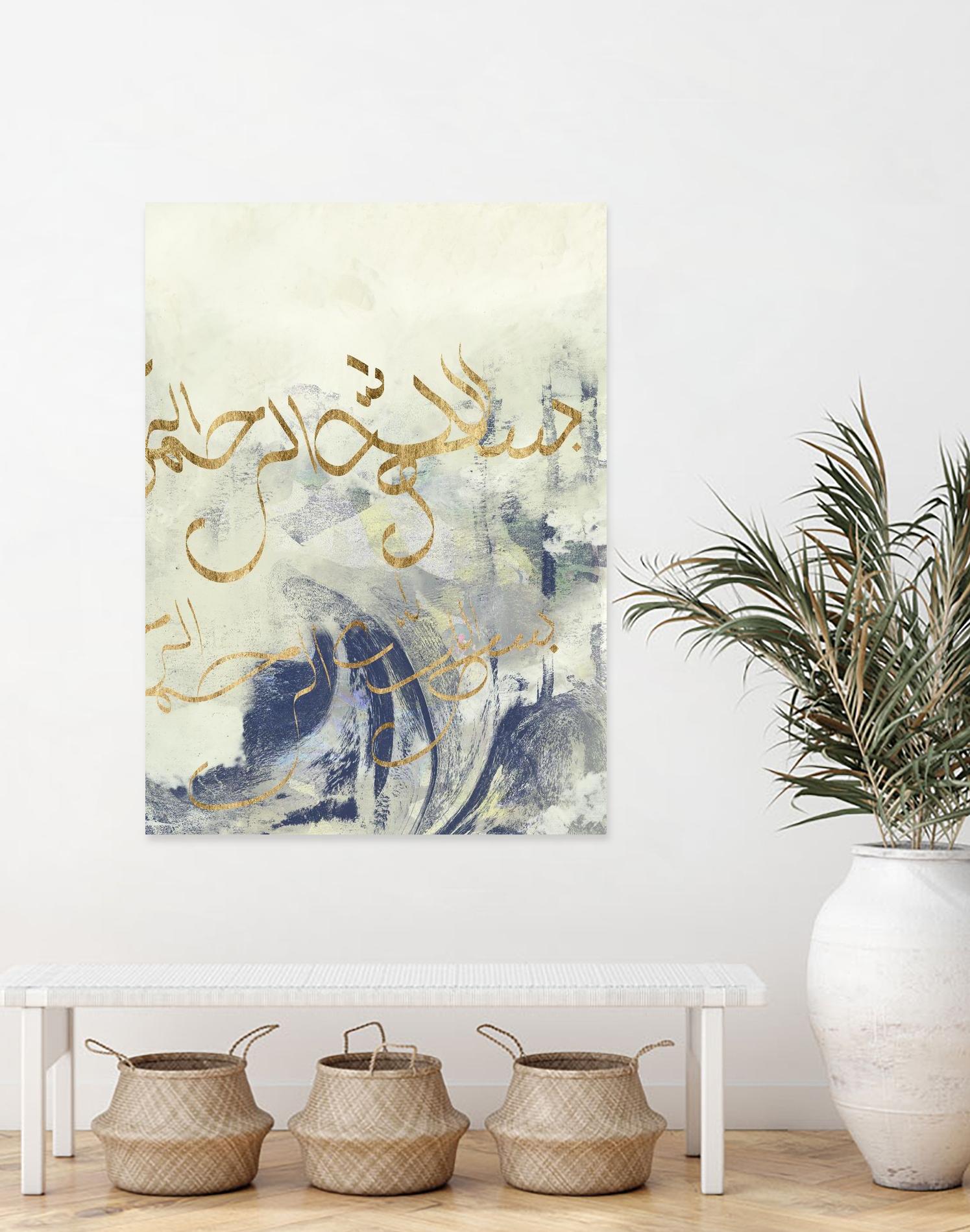 Arabic Encaustic II by Jennifer Goldberger on GIANT ART - abstract