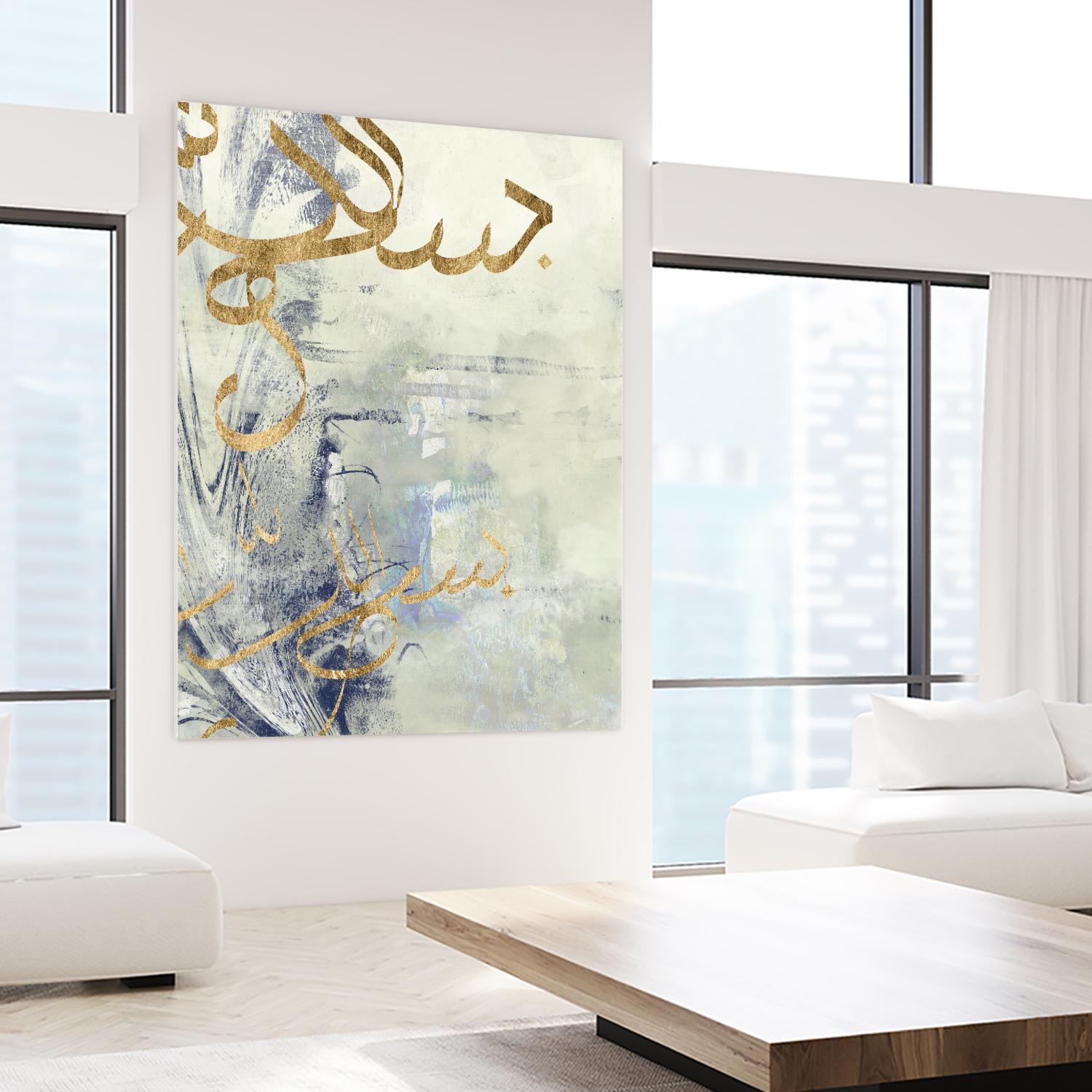 Arabic Encaustic III by Jennifer Goldberger on GIANT ART - abstract