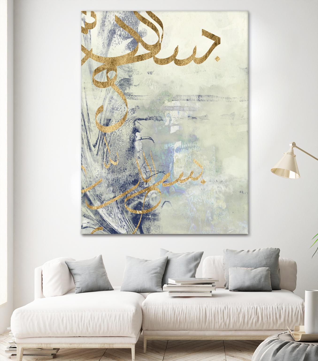 Arabic Encaustic III by Jennifer Goldberger on GIANT ART - abstract