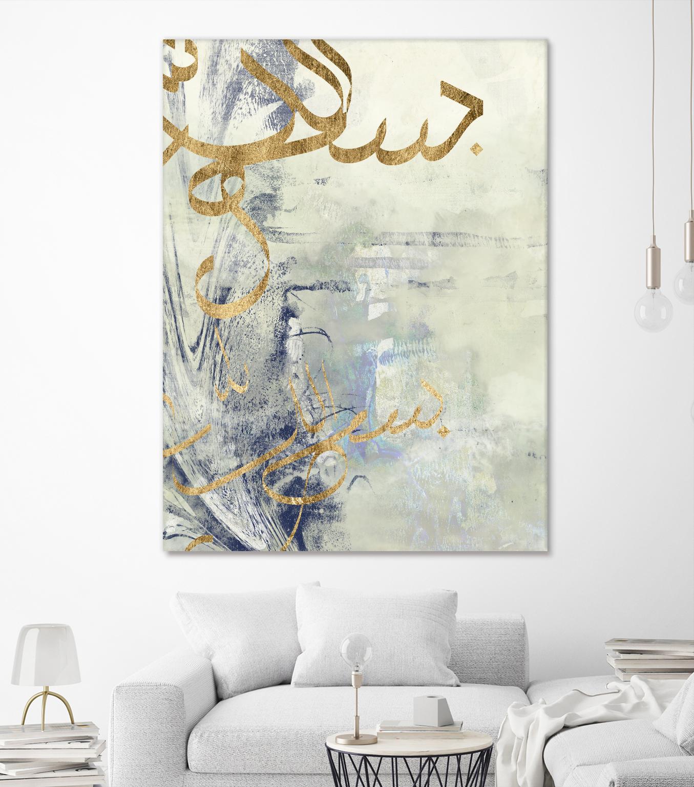Arabic Encaustic III by Jennifer Goldberger on GIANT ART - abstract
