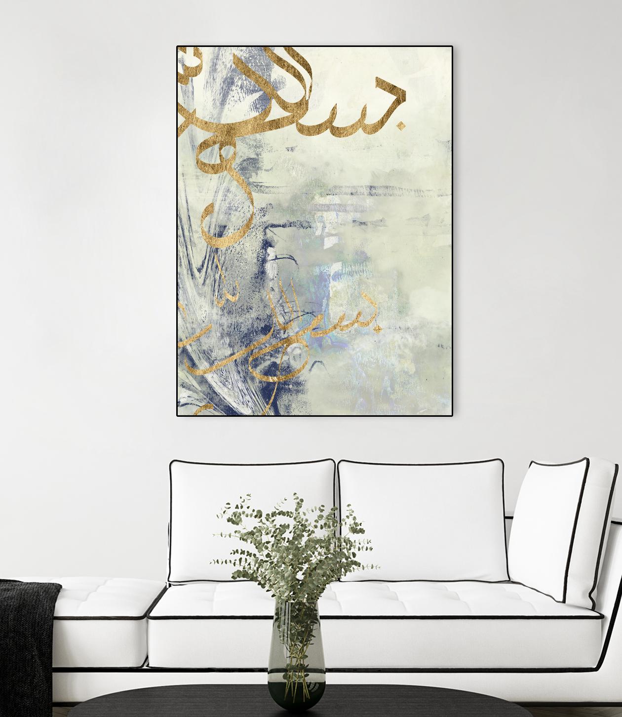Arabic Encaustic III by Jennifer Goldberger on GIANT ART - abstract