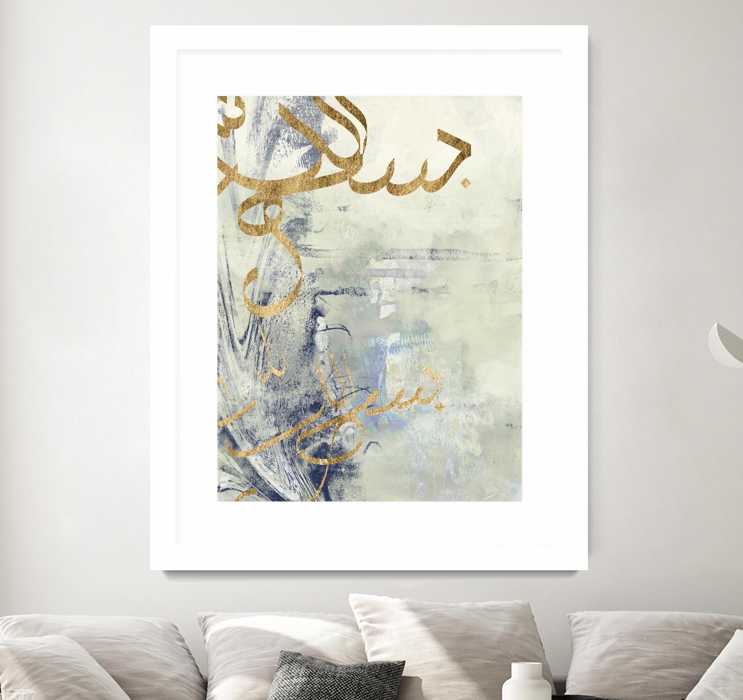 Arabic Encaustic III by Jennifer Goldberger on GIANT ART - abstract