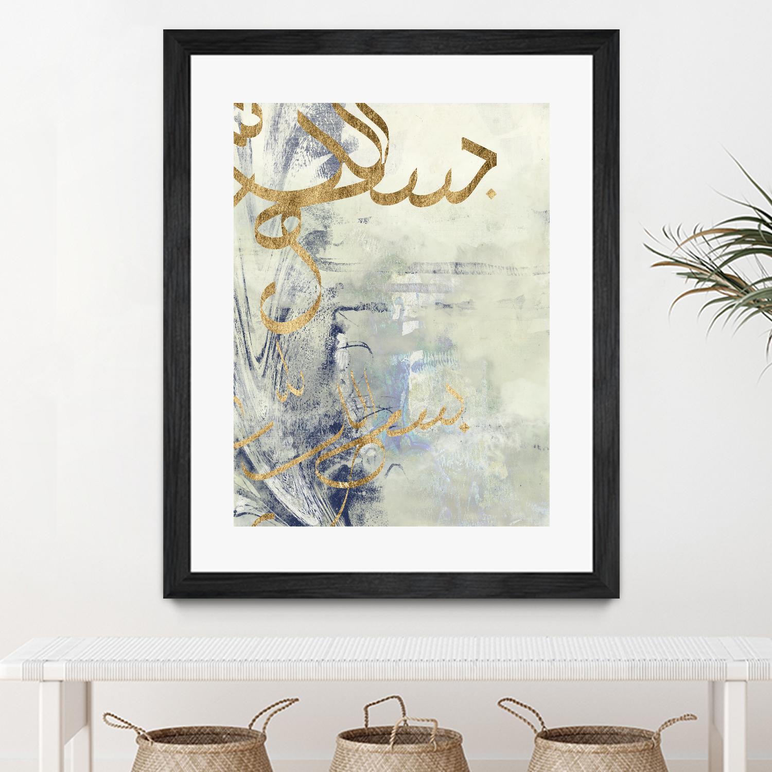 Arabic Encaustic III by Jennifer Goldberger on GIANT ART - abstract