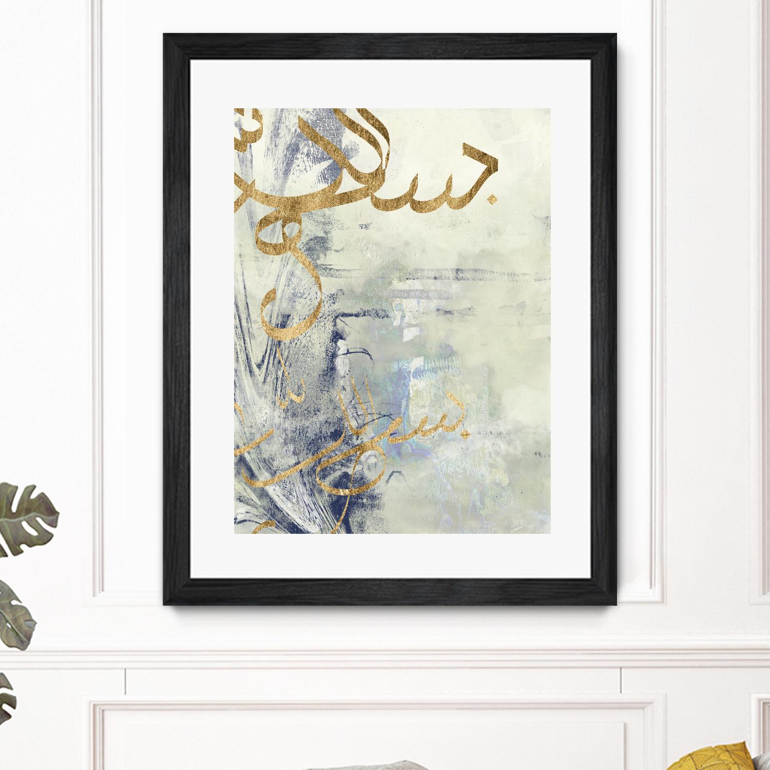 Arabic Encaustic III by Jennifer Goldberger on GIANT ART - abstract