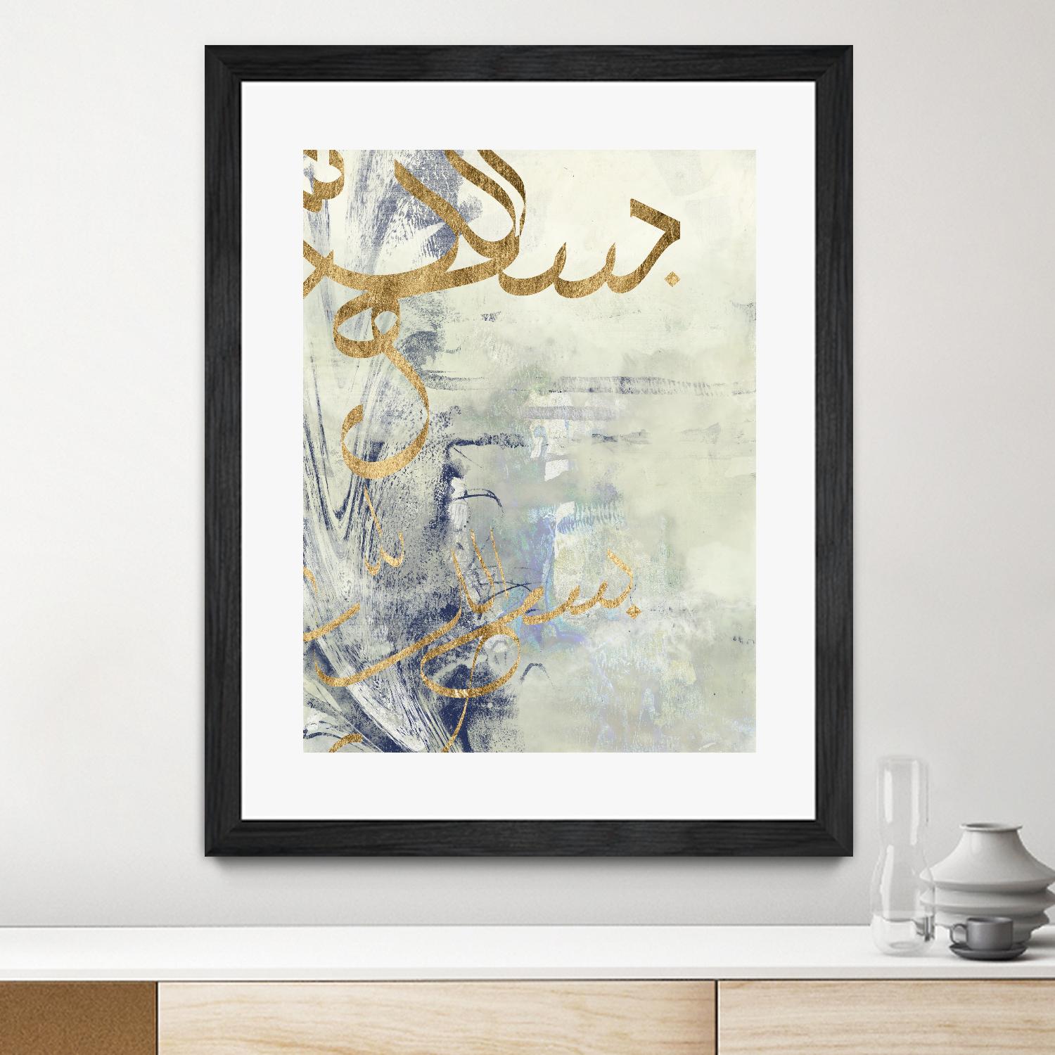 Arabic Encaustic III by Jennifer Goldberger on GIANT ART - abstract