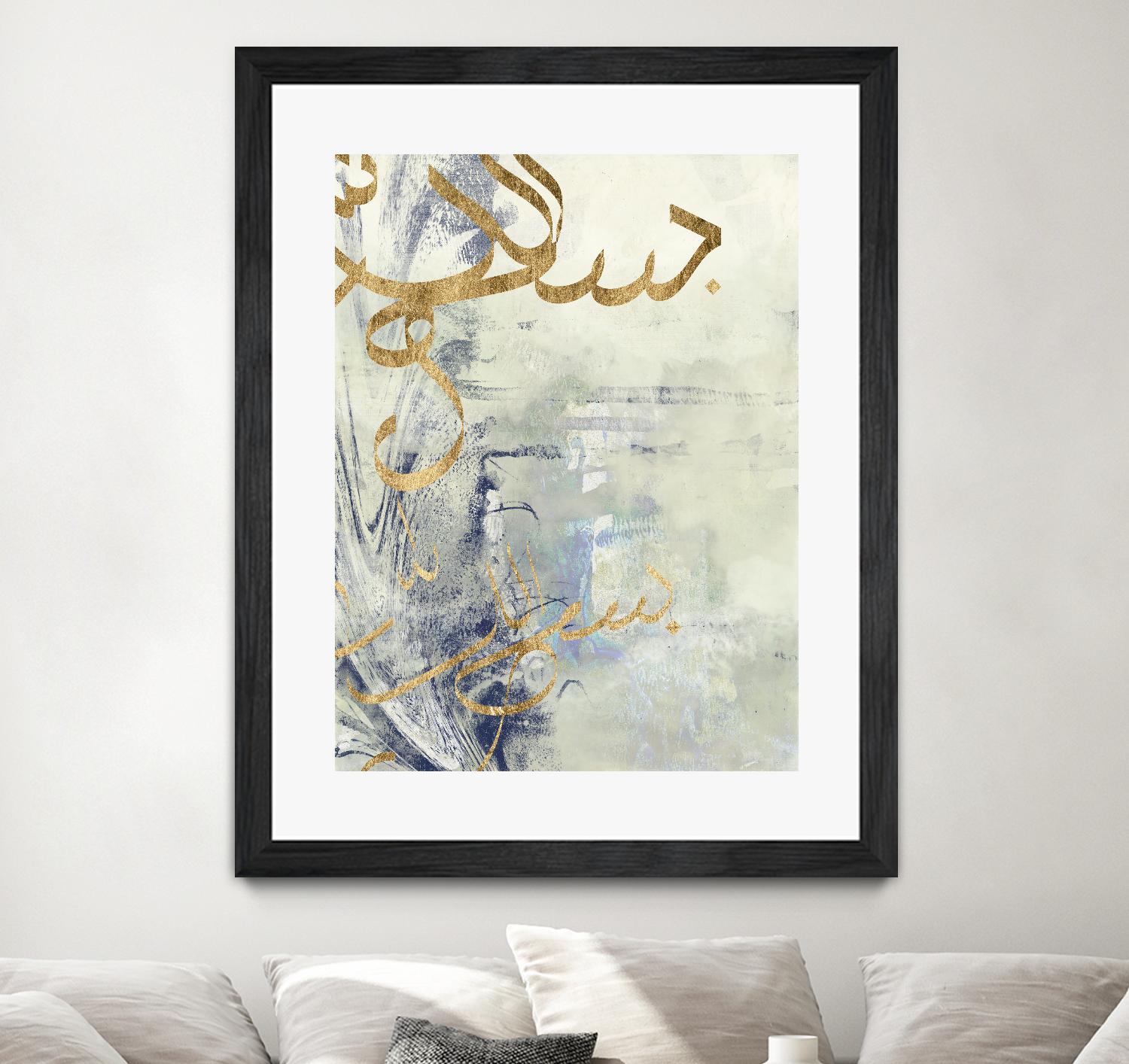 Arabic Encaustic III by Jennifer Goldberger on GIANT ART - abstract