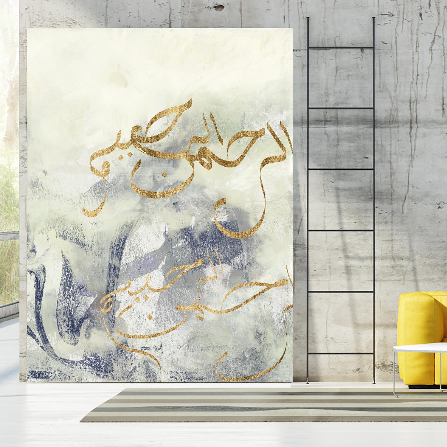 Arabic Encaustic IV by Jennifer Goldberger on GIANT ART - abstract
