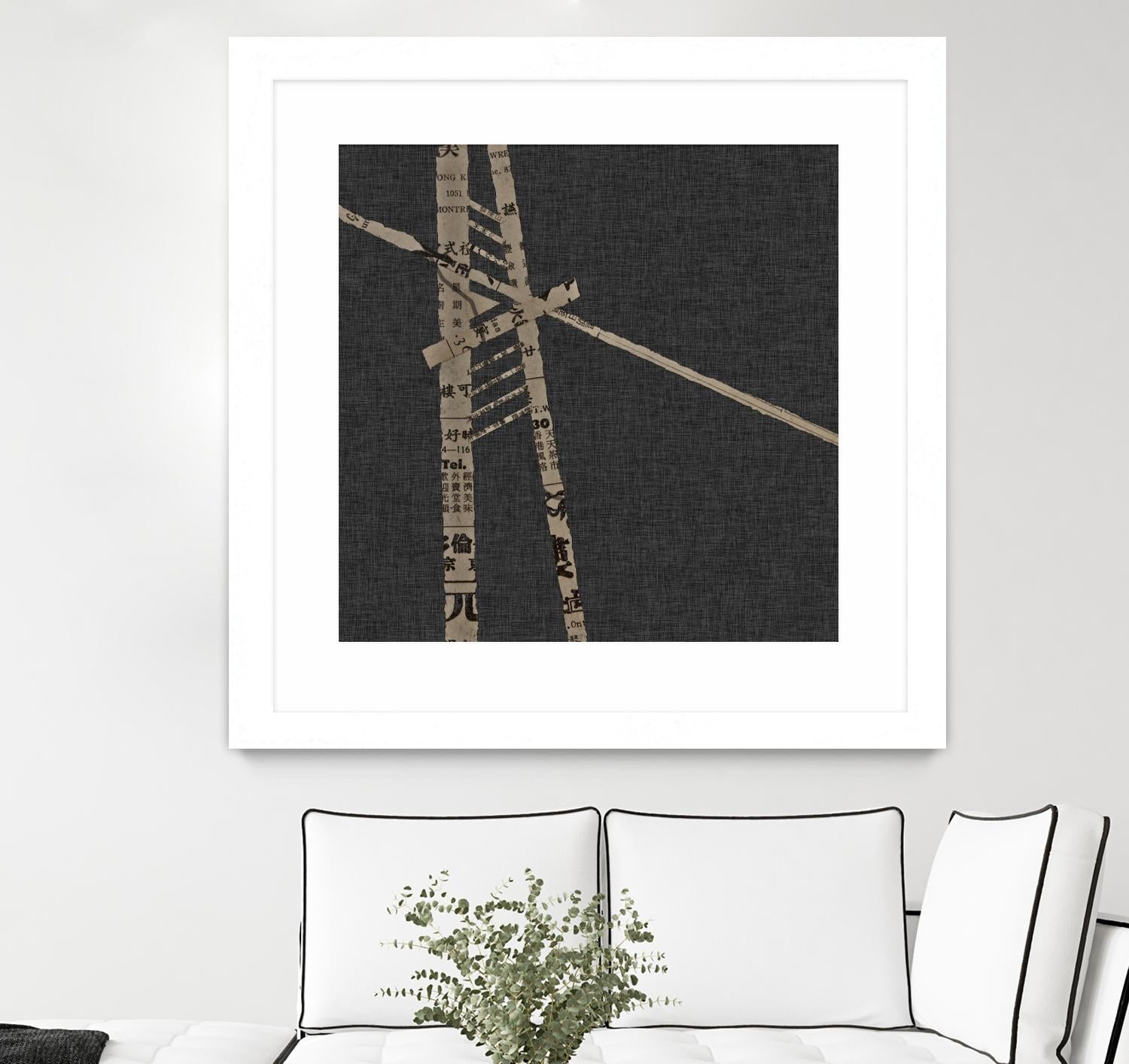 Kozo I by Greg Perkins on GIANT ART - abstract