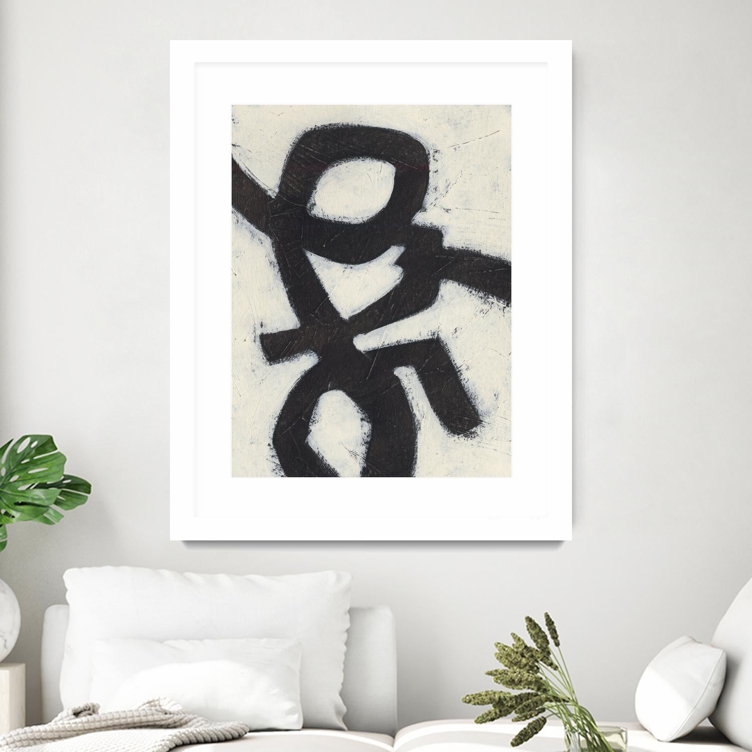 Symbiotic III by June Erica Vess on GIANT ART - black abstract