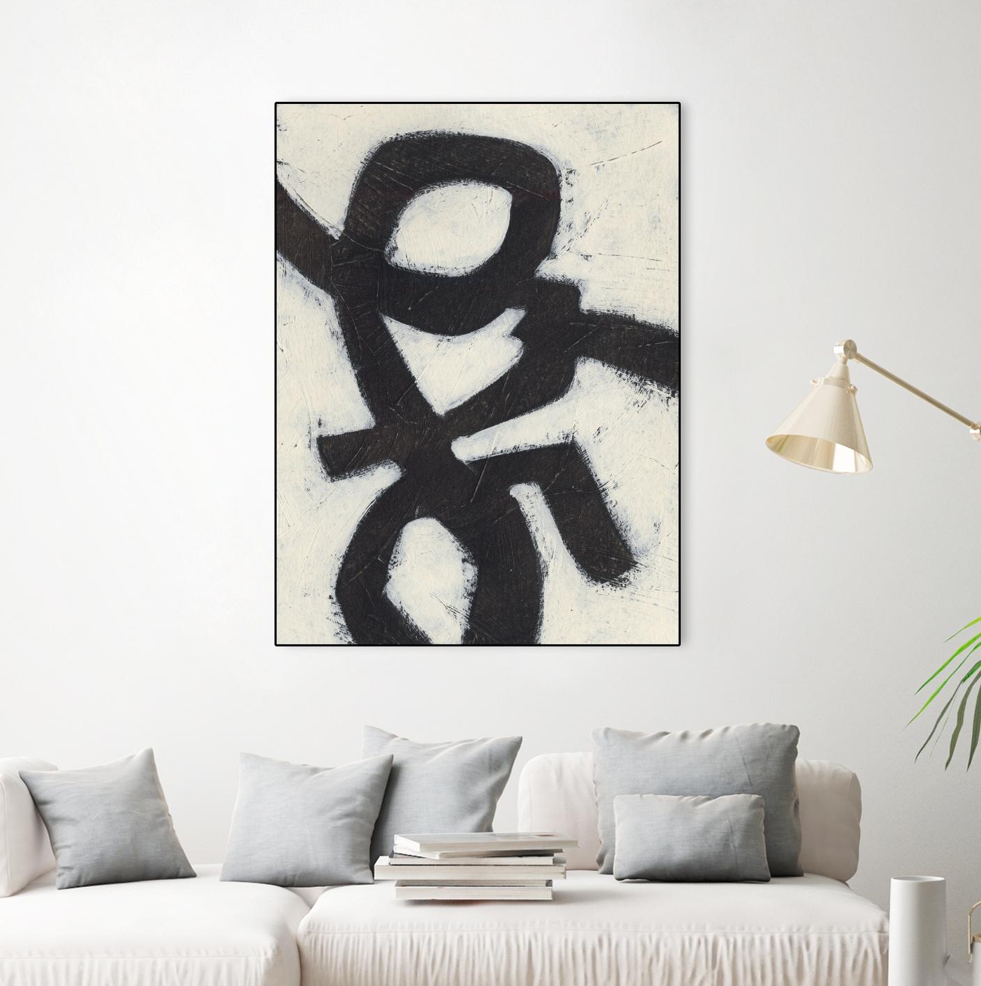 Symbiotic III by June Erica Vess on GIANT ART - black abstract