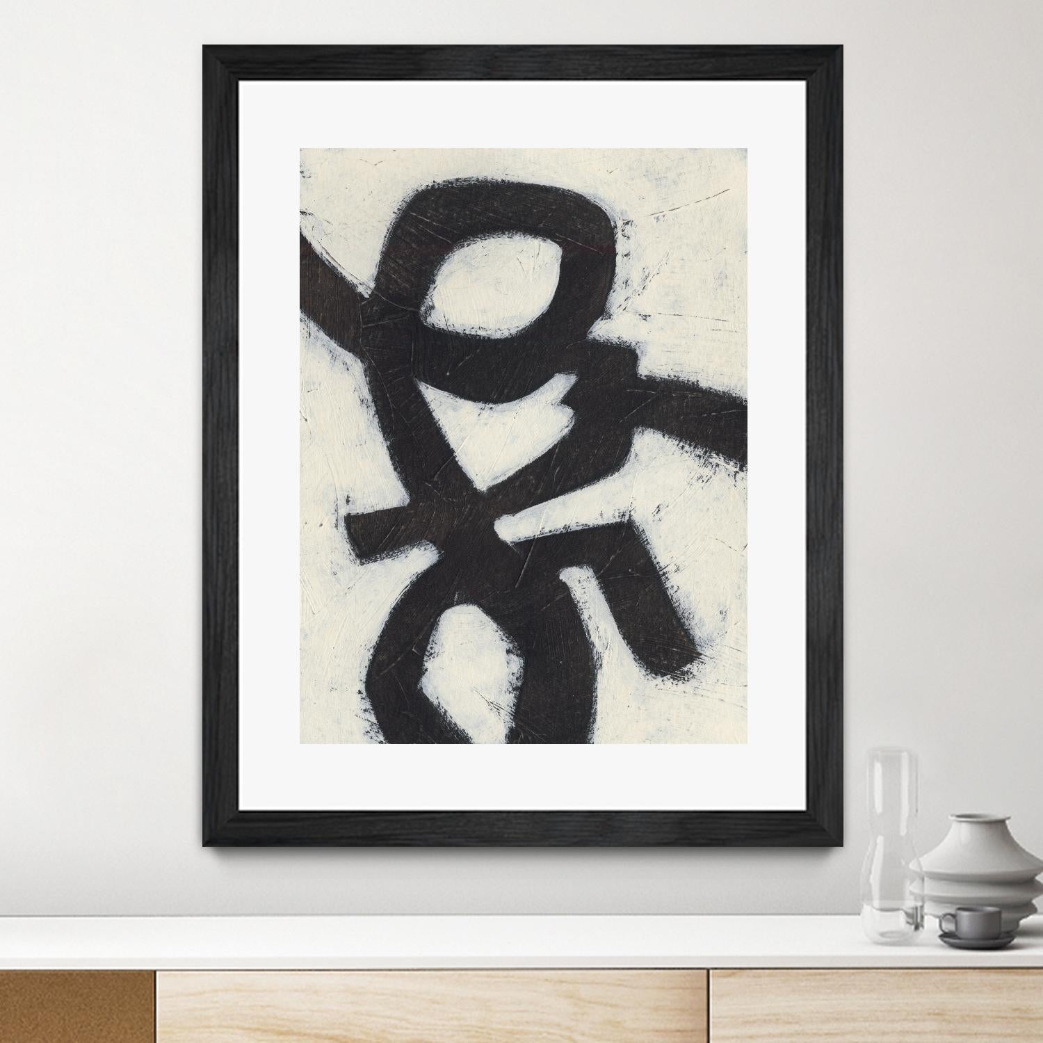 Symbiotic III by June Erica Vess on GIANT ART - black abstract