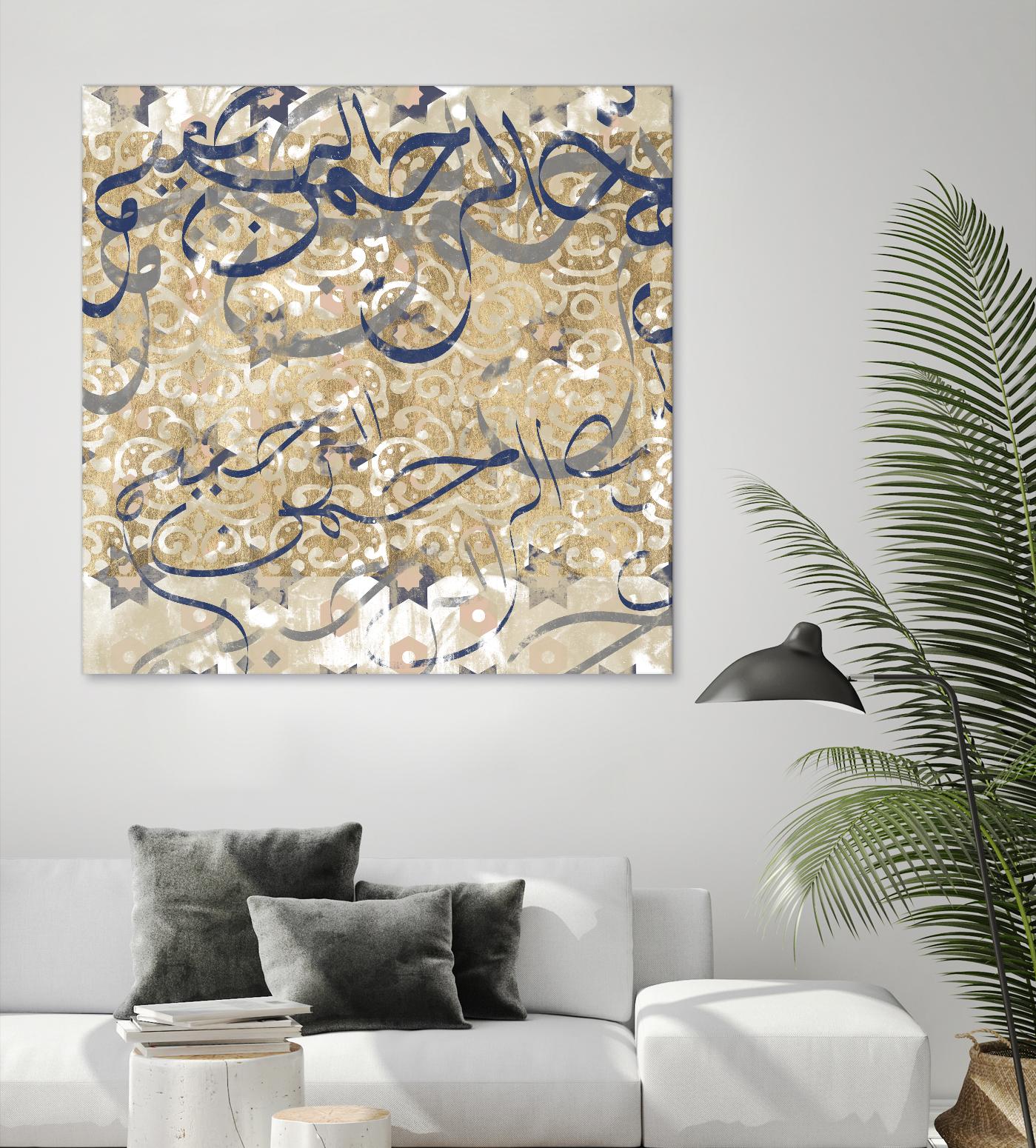 Arabic Abstract I by Jennifer Goldberger on GIANT ART - brown abstract
