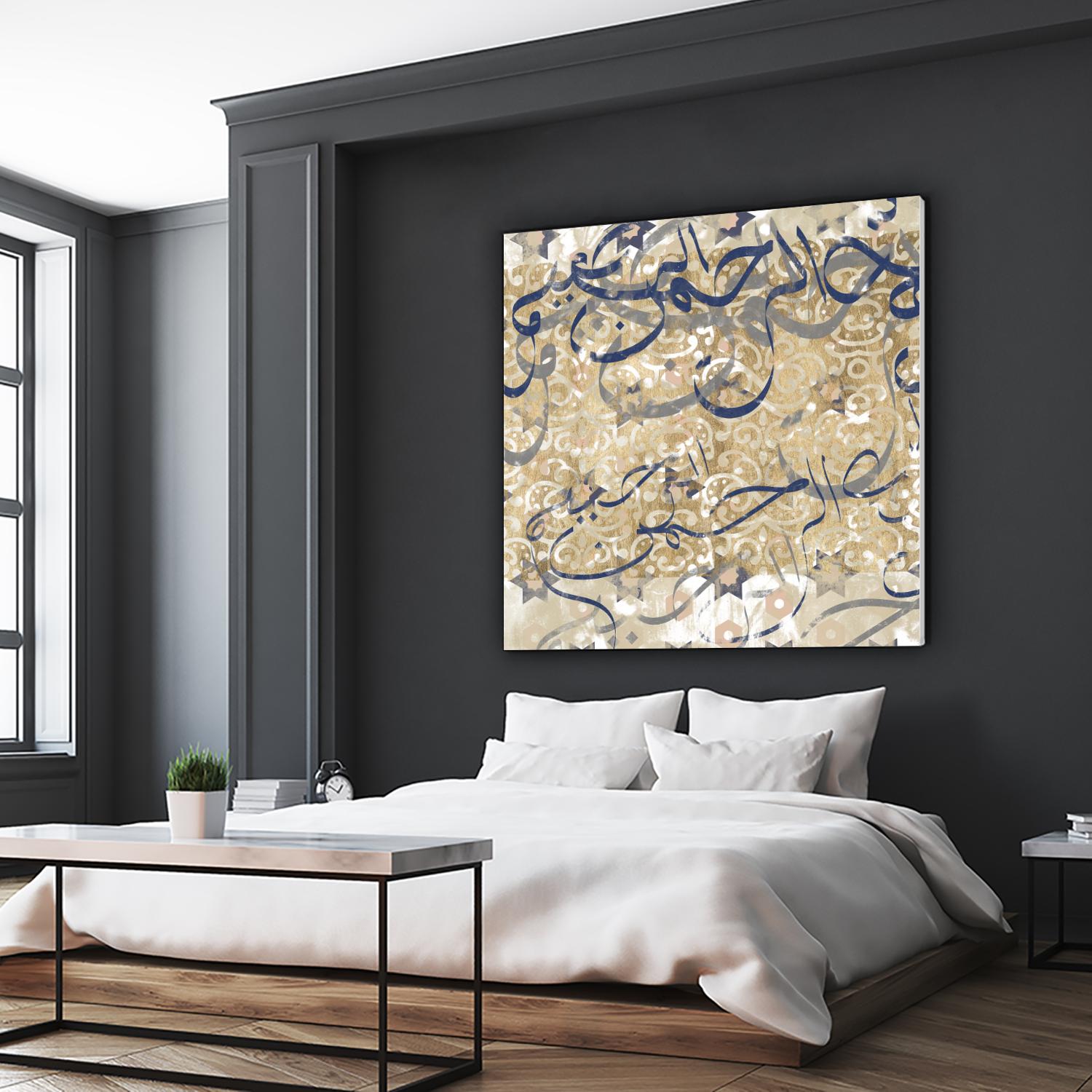 Arabic Abstract I by Jennifer Goldberger on GIANT ART - brown abstract