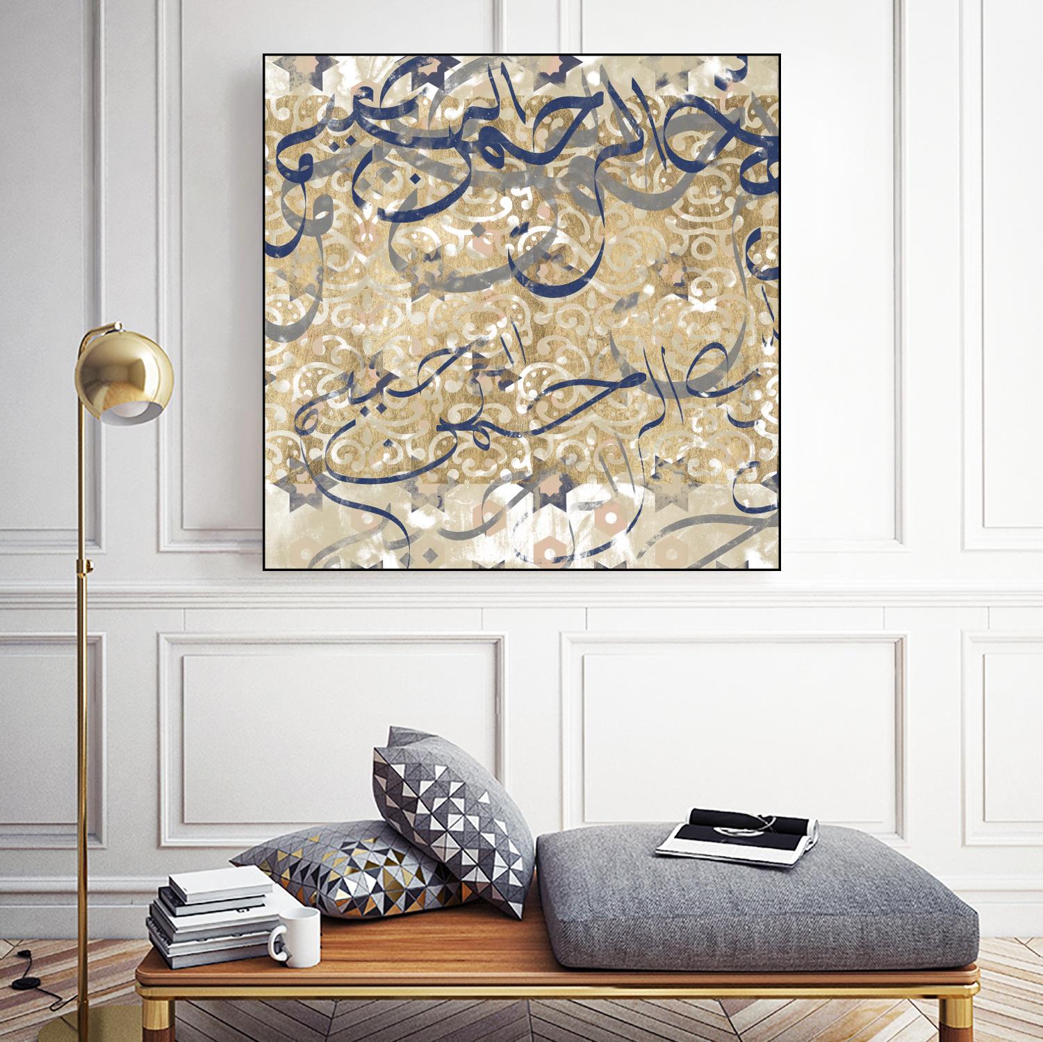 Arabic Abstract I by Jennifer Goldberger on GIANT ART - brown abstract