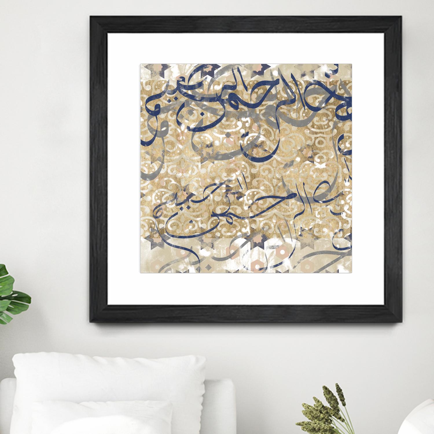 Arabic Abstract I by Jennifer Goldberger on GIANT ART - brown abstract