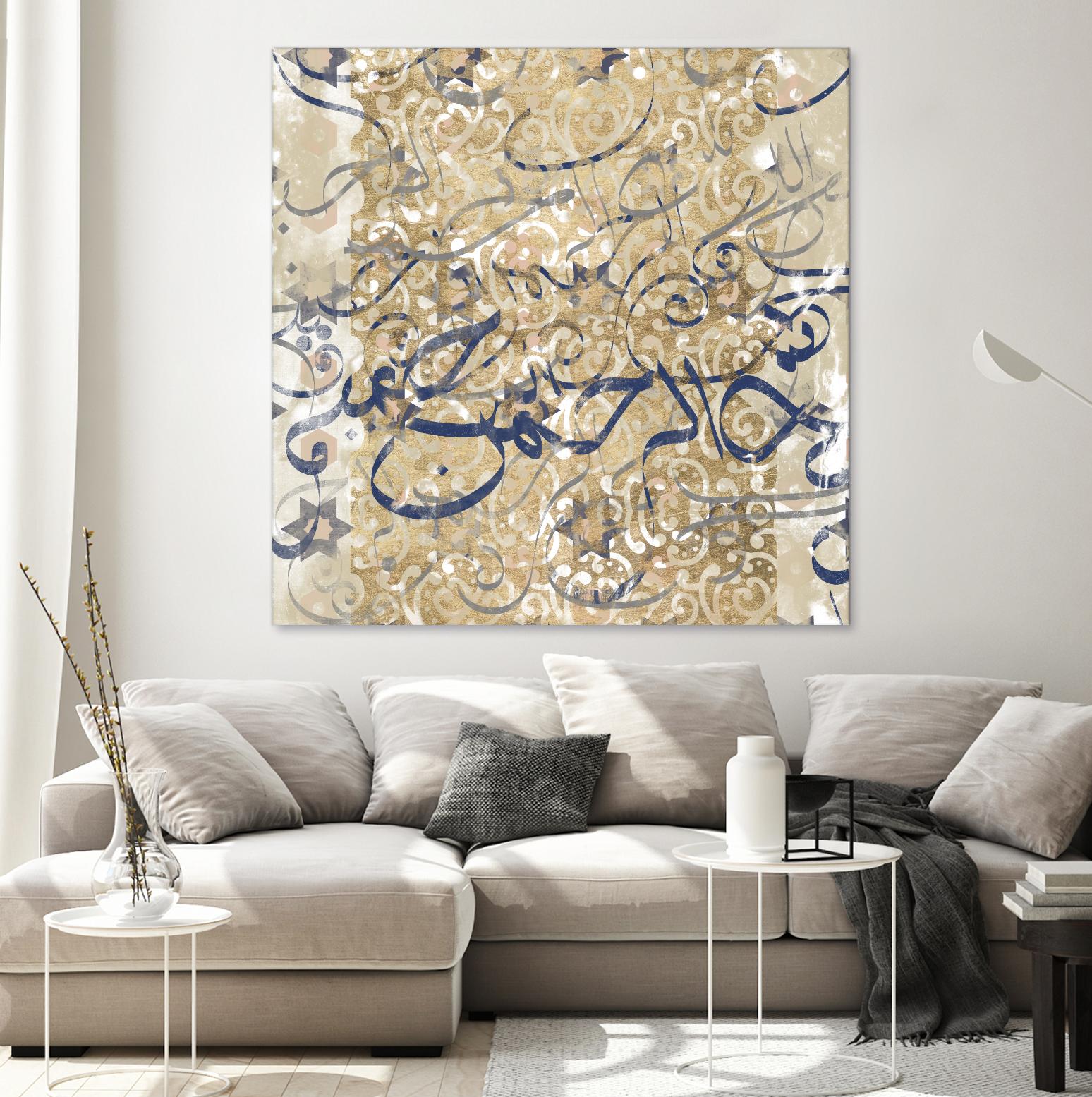 Arabic Abstract II by Jennifer Goldberger on GIANT ART - brown abstract