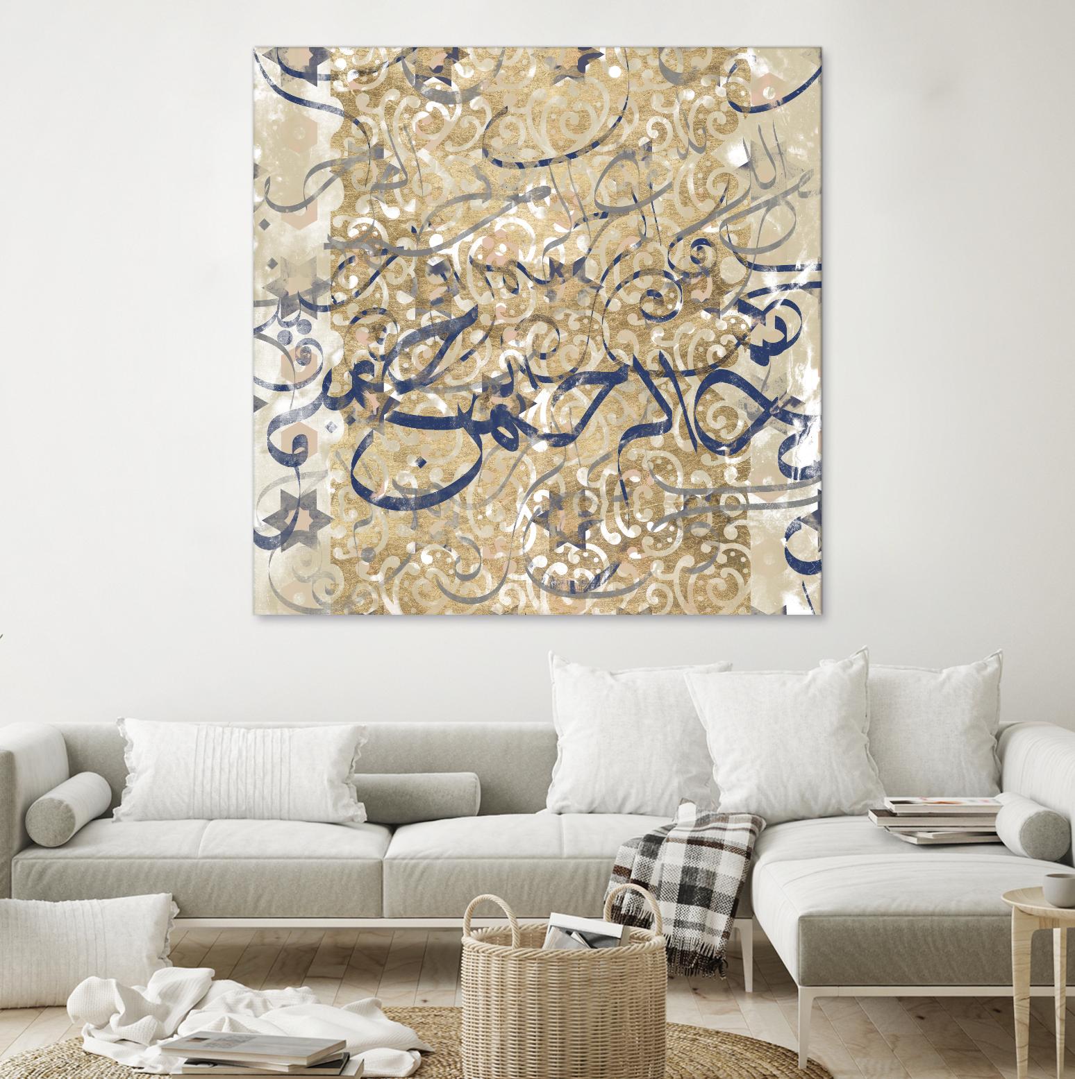 Arabic Abstract II by Jennifer Goldberger on GIANT ART - brown abstract